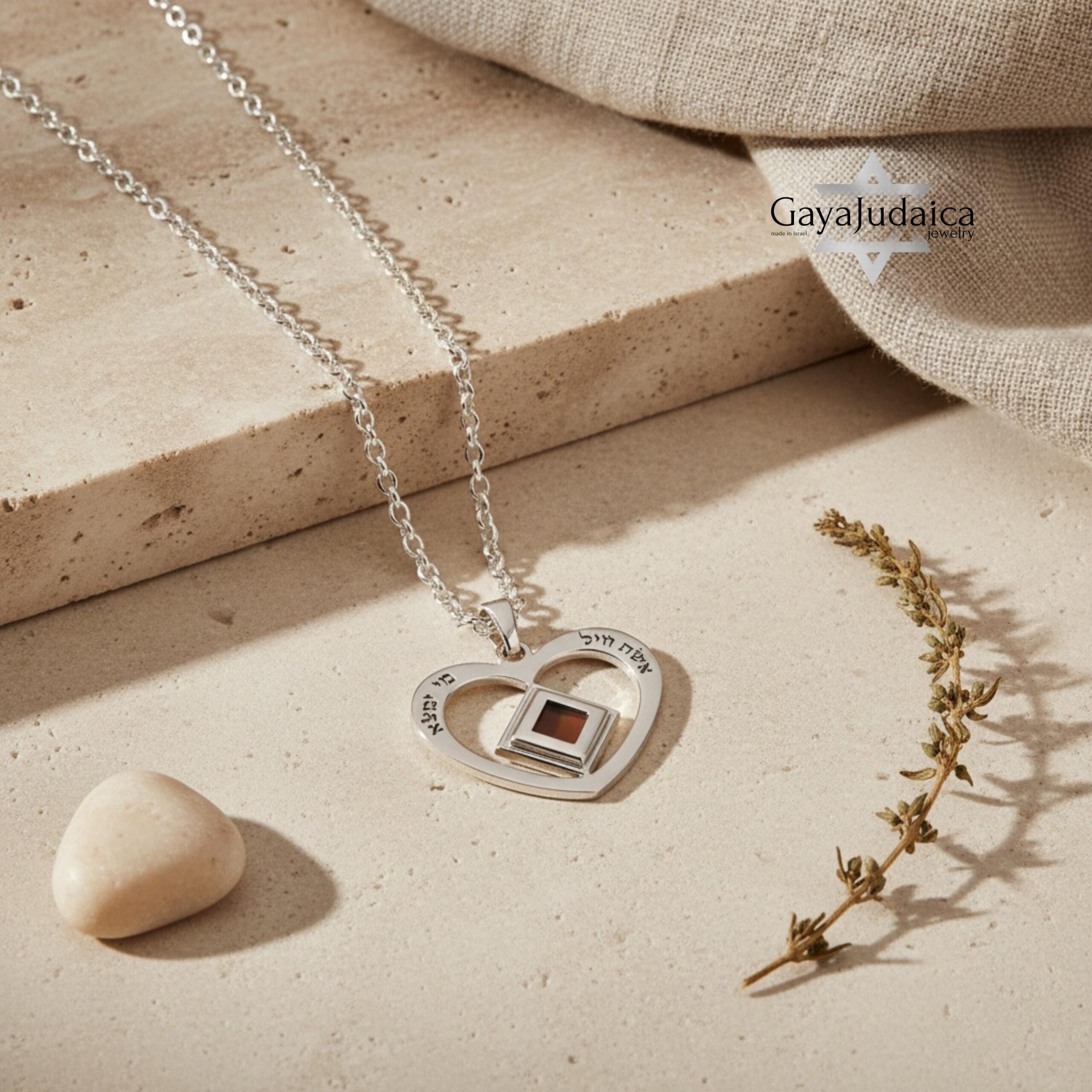 Nano Bible / New Testament Heart Necklace, Eshet Chayil Jewelry -gift for her Nano Bible / New Testament Heart Necklace, Eshet Chayil Jewelry -gift for her