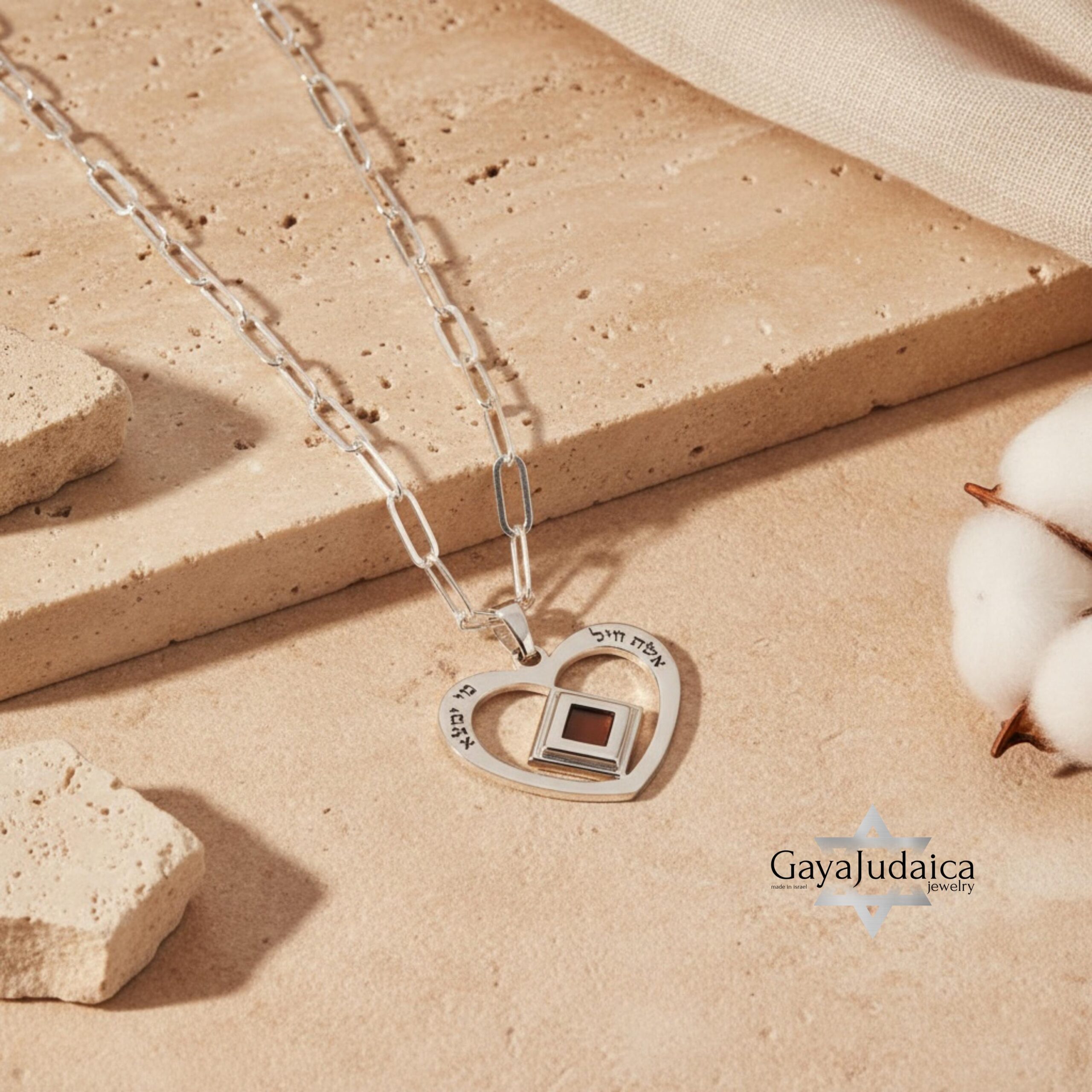 Nano Bible / New Testament Heart Necklace, Eshet Chayil Jewelry -gift for her Nano Bible / New Testament Heart Necklace, Eshet Chayil Jewelry -gift for her