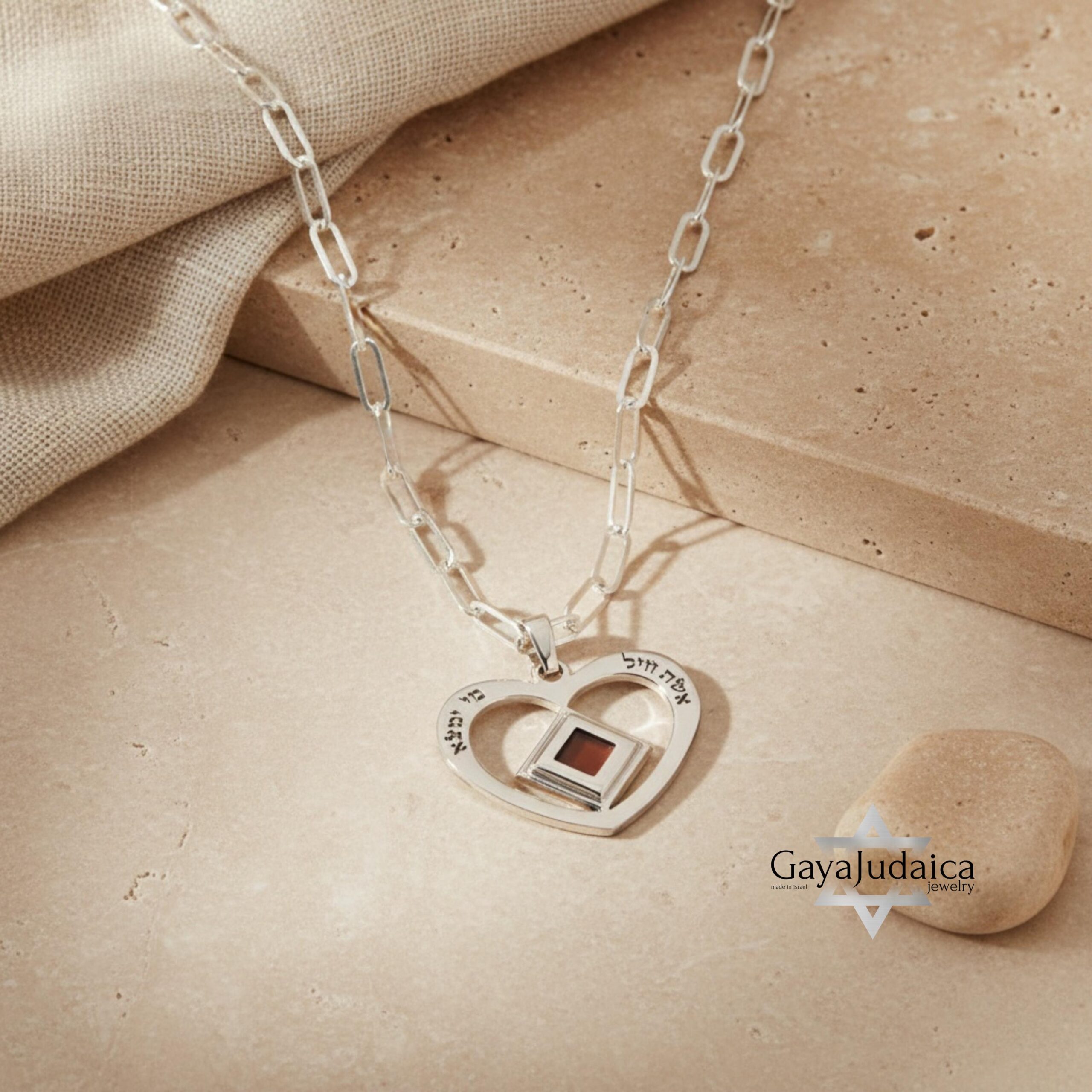Nano Bible / New Testament Heart Necklace, Eshet Chayil Jewelry -gift for her Nano Bible / New Testament Heart Necklace, Eshet Chayil Jewelry -gift for her