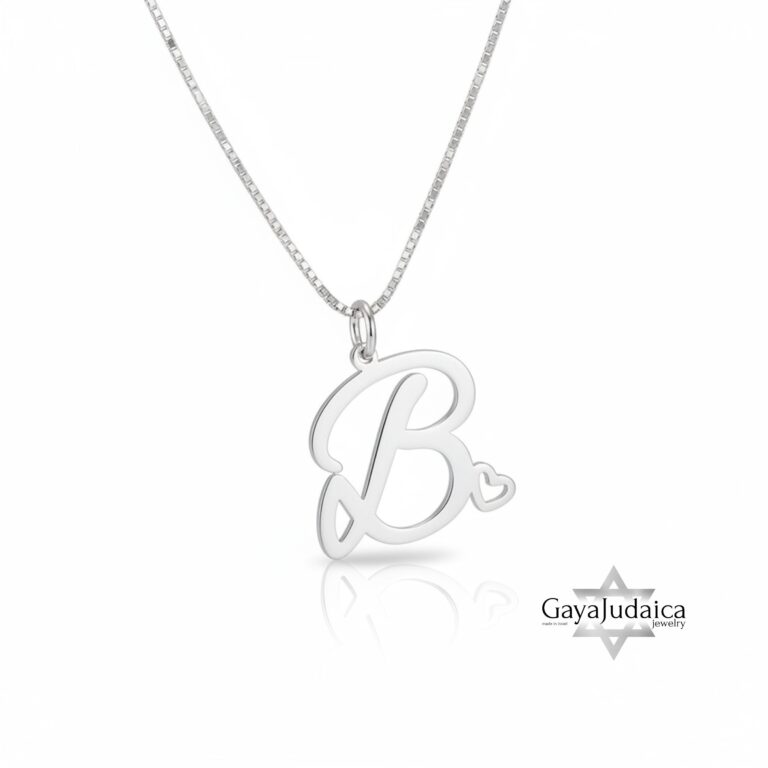 Initial Necklace with Heart, 925 Sterling Silver, Rose or Yellow Gold Plated, 25 mm - handmade in Israel