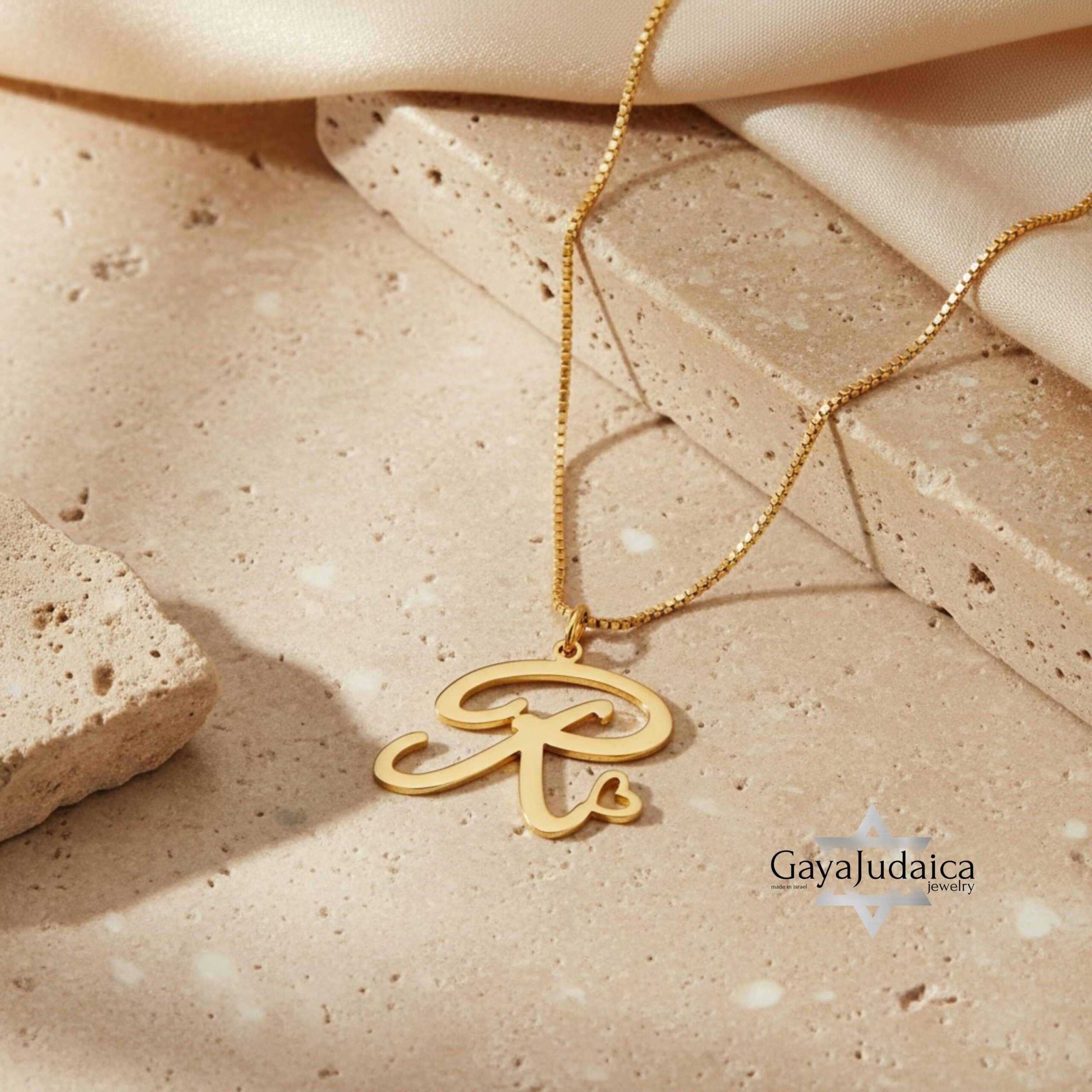 Initial Necklace with Heart, 925 Sterling Silver, Rose or Yellow Gold Plated Initial Necklace with Heart, 925 Sterling Silver, Rose or Yellow Gold Plated
