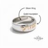 Two-tone Hebrew ring, handmade in Israel