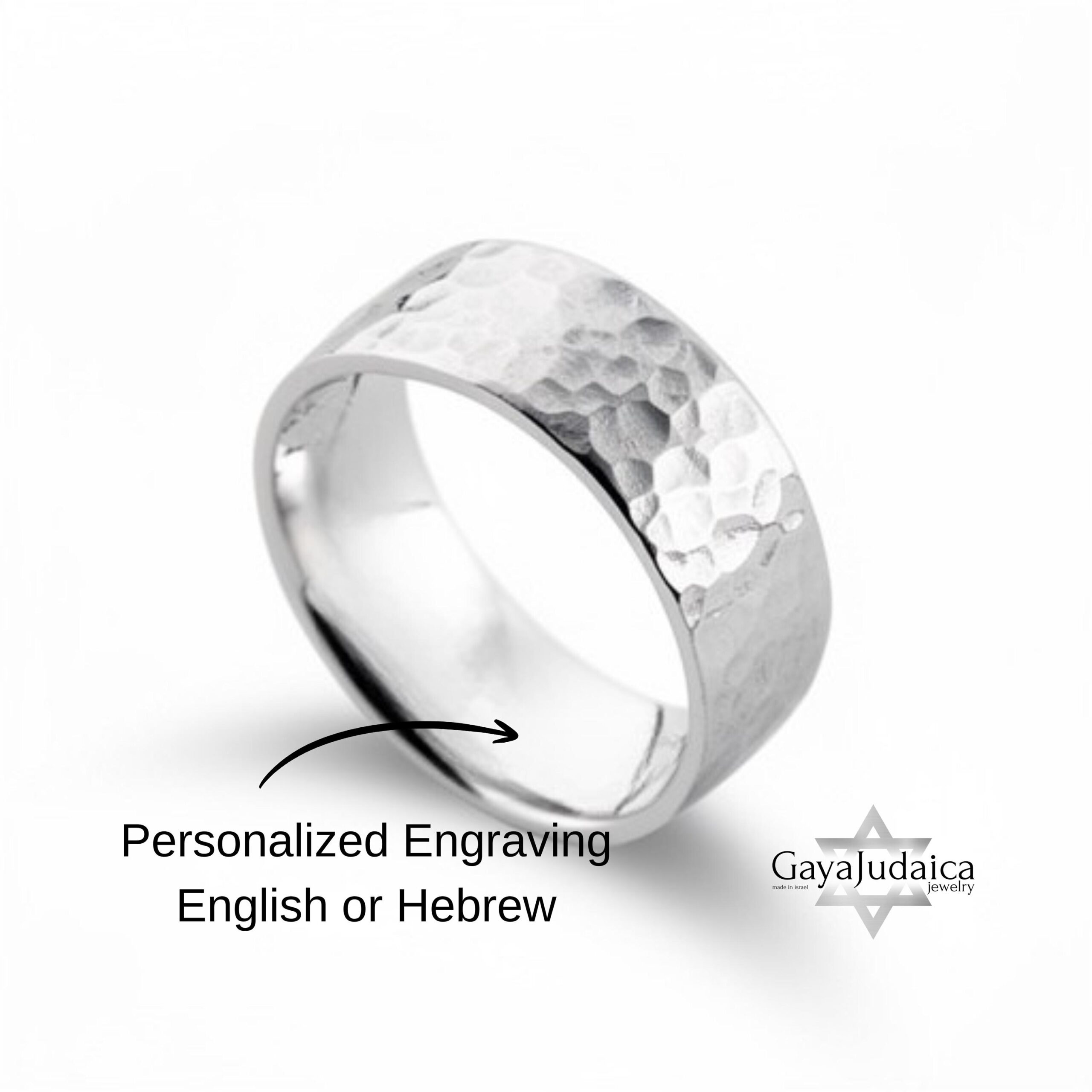 Hebrew Hammered Sterling Silver Wedding Band, Personalized Jewish Ring Hebrew Hammered Sterling Silver Wedding Band, Personalized Jewish Ring