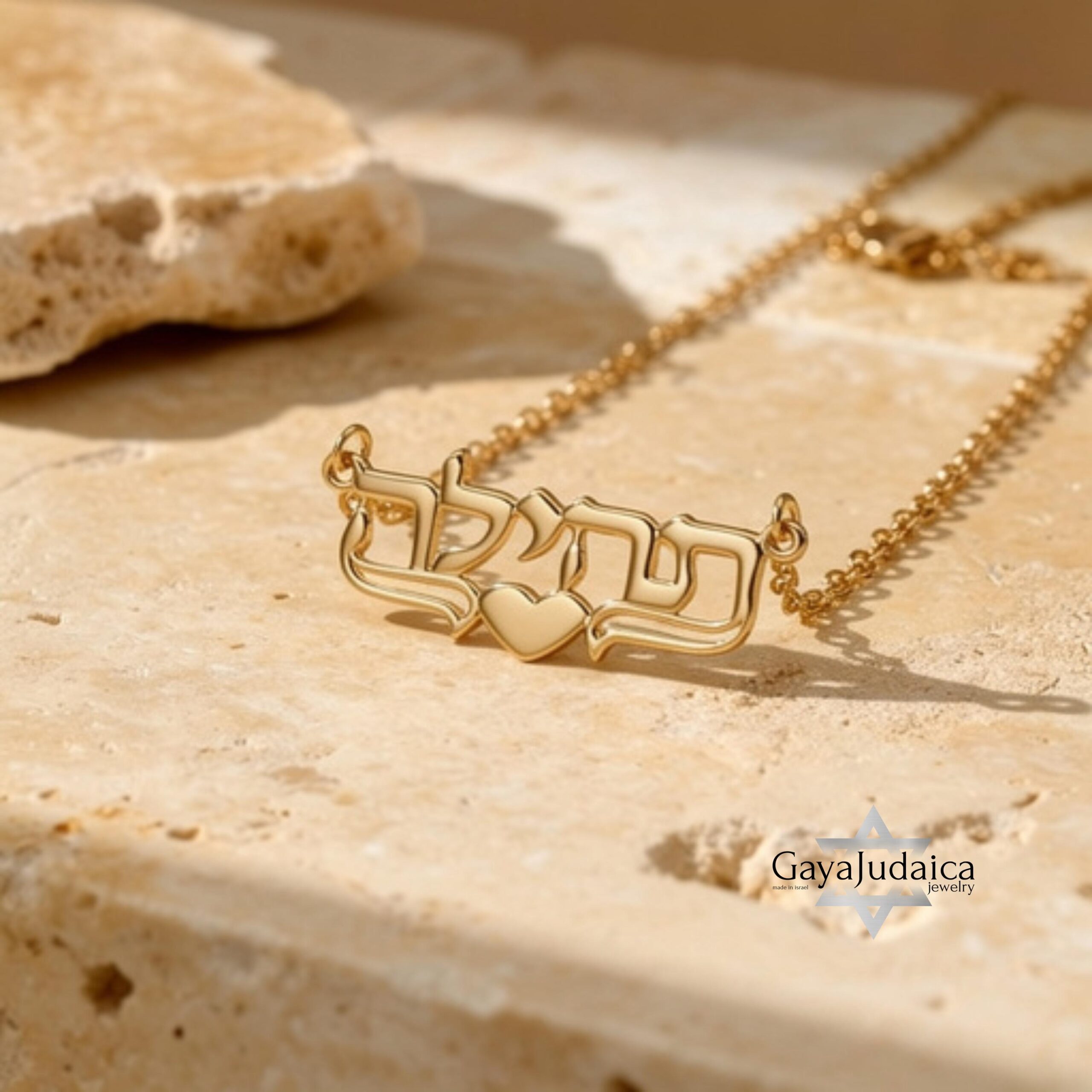 Personalized Hebrew Name Necklace, Custom Jewish Pendant, Bat Mitzvah Gift Personalized Hebrew Name Necklace, Custom Jewish Pendant, Bat Mitzvah Gift