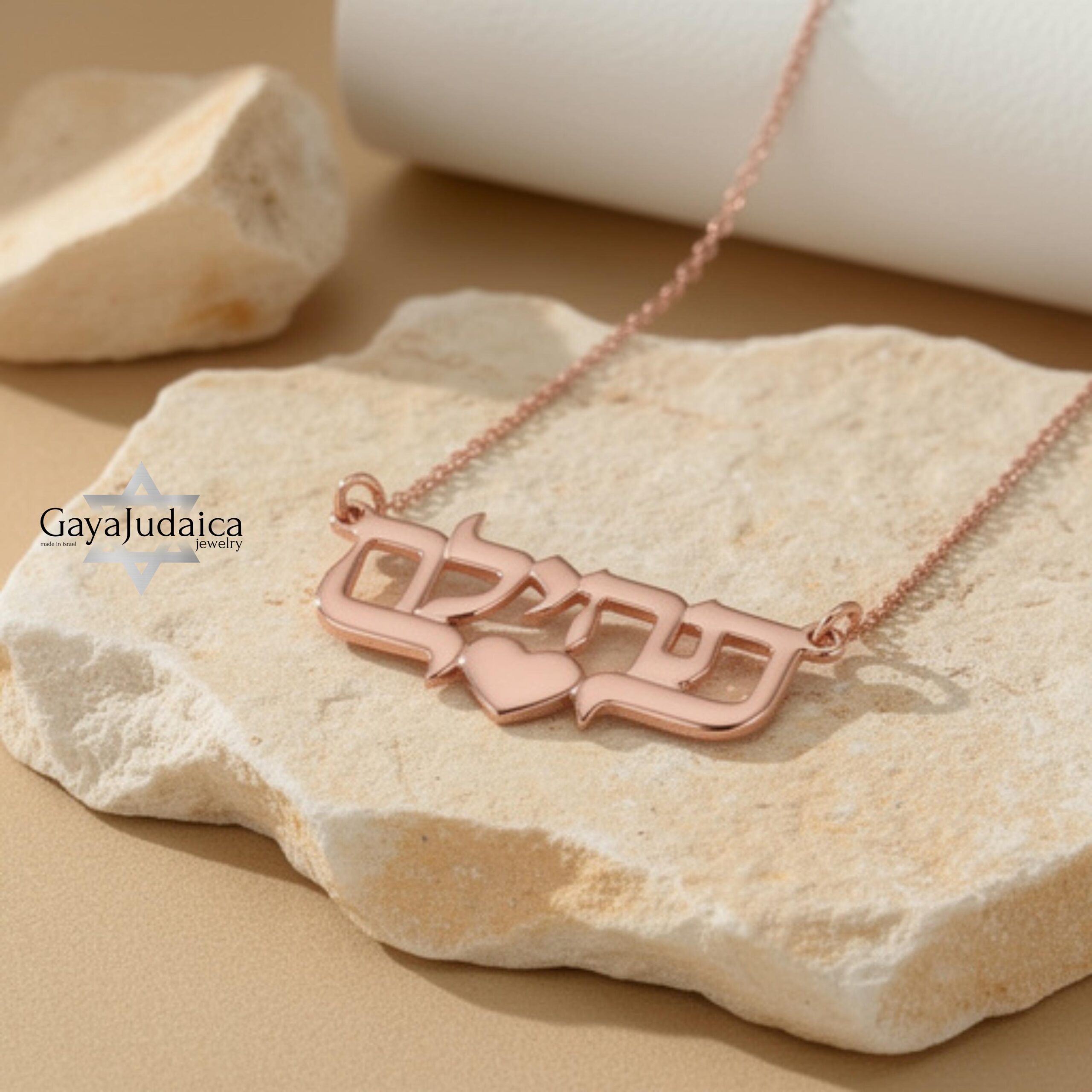 Personalized Hebrew Name Necklace, Custom Jewish Pendant, Bat Mitzvah Gift Personalized Hebrew Name Necklace, Custom Jewish Pendant, Bat Mitzvah Gift
