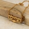 Personalized Hebrew Name Necklace - Custom Jewish Pendant, Bat Mitzvah Gift - handmade in Israel
