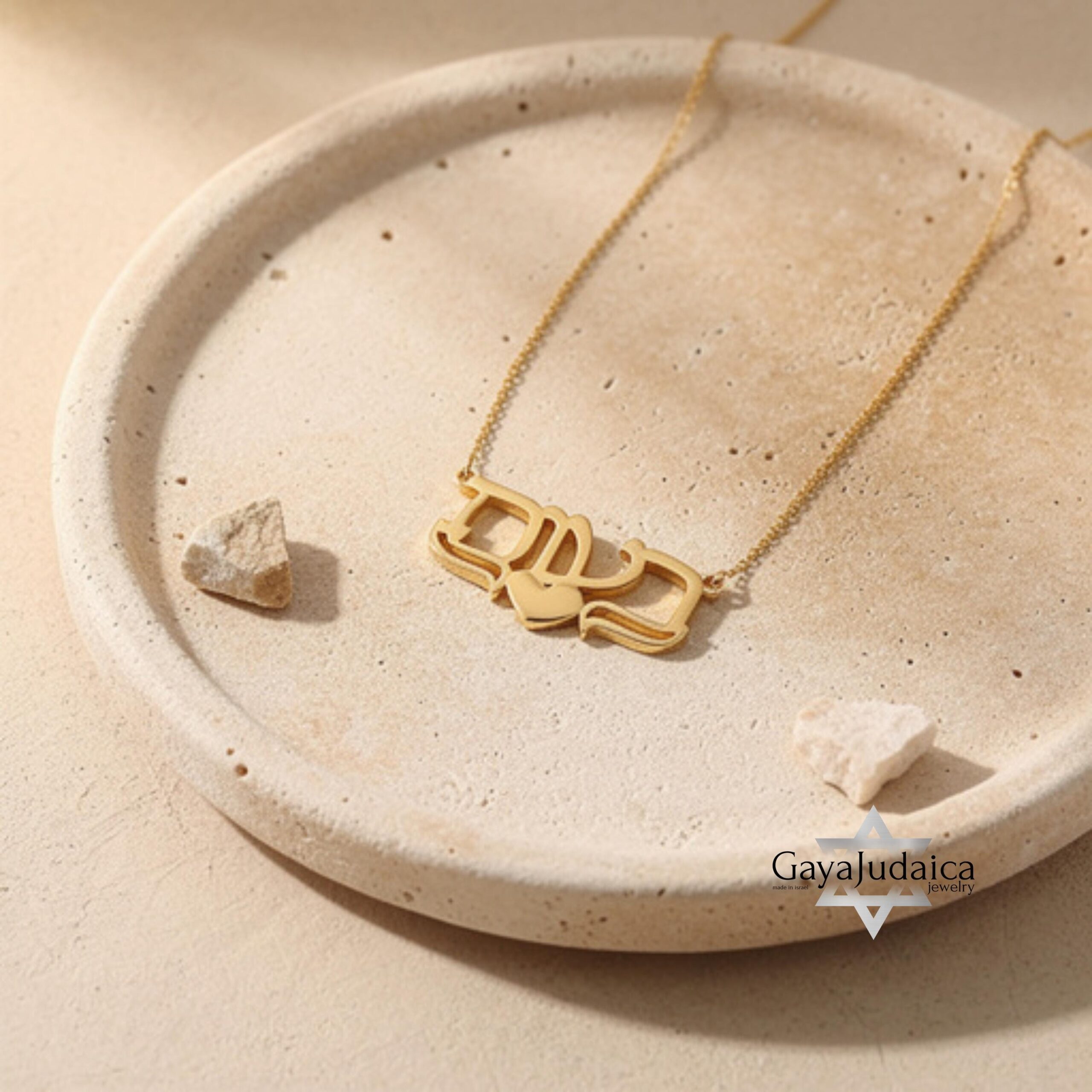 Custom Hebrew Name Necklace, Efi Sabress Font, Sterling Silver Pendant Custom Hebrew Name Necklace, Efi Sabress Font, Sterling Silver Pendant