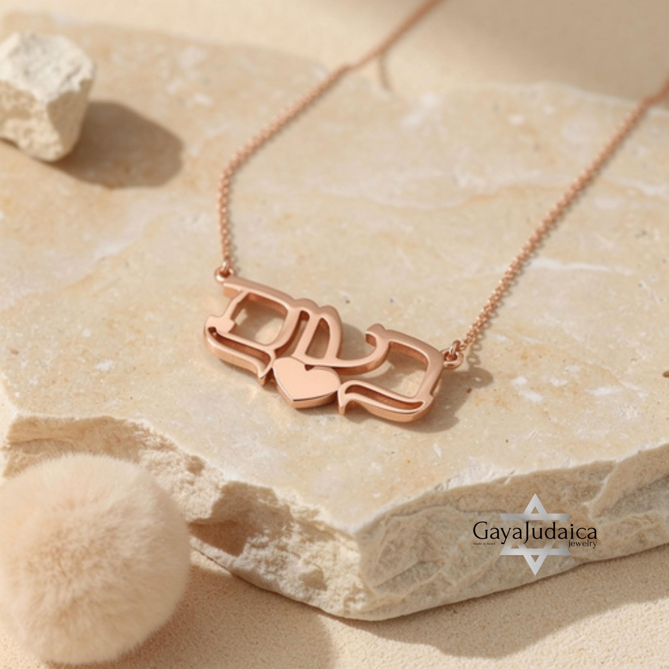 Custom Hebrew Name Necklace, Efi Sabress Font, Sterling Silver Pendant Custom Hebrew Name Necklace, Efi Sabress Font, Sterling Silver Pendant