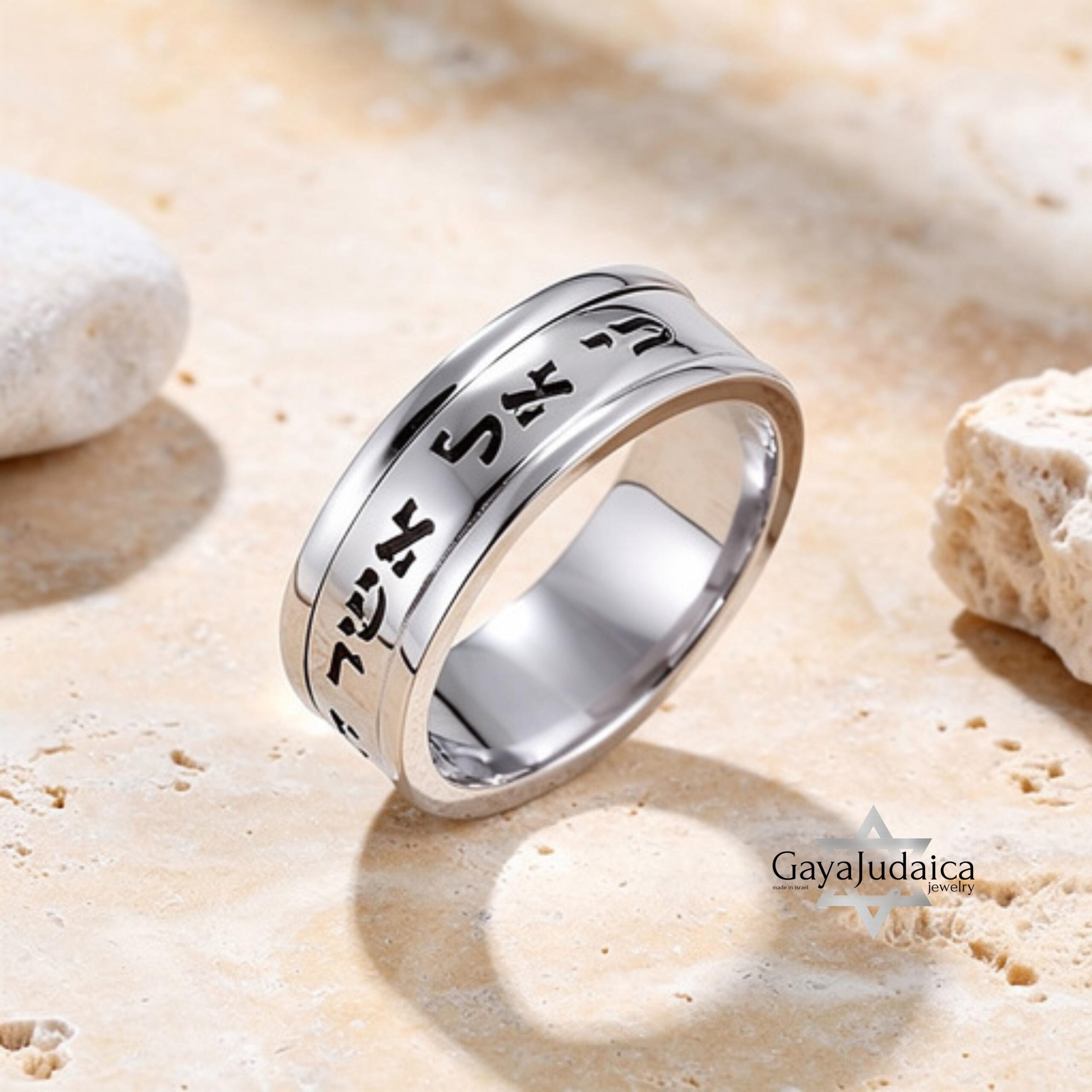14K Solid Gold 10mm Hebrew Wedding Band, Personalized Engraving 14K Solid Gold 10mm Hebrew Wedding Band, Personalized Engraving
