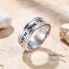 14K Gold Hebrew Wedding Band 8mm- Judaica Scripture Ring - handmade in Israel