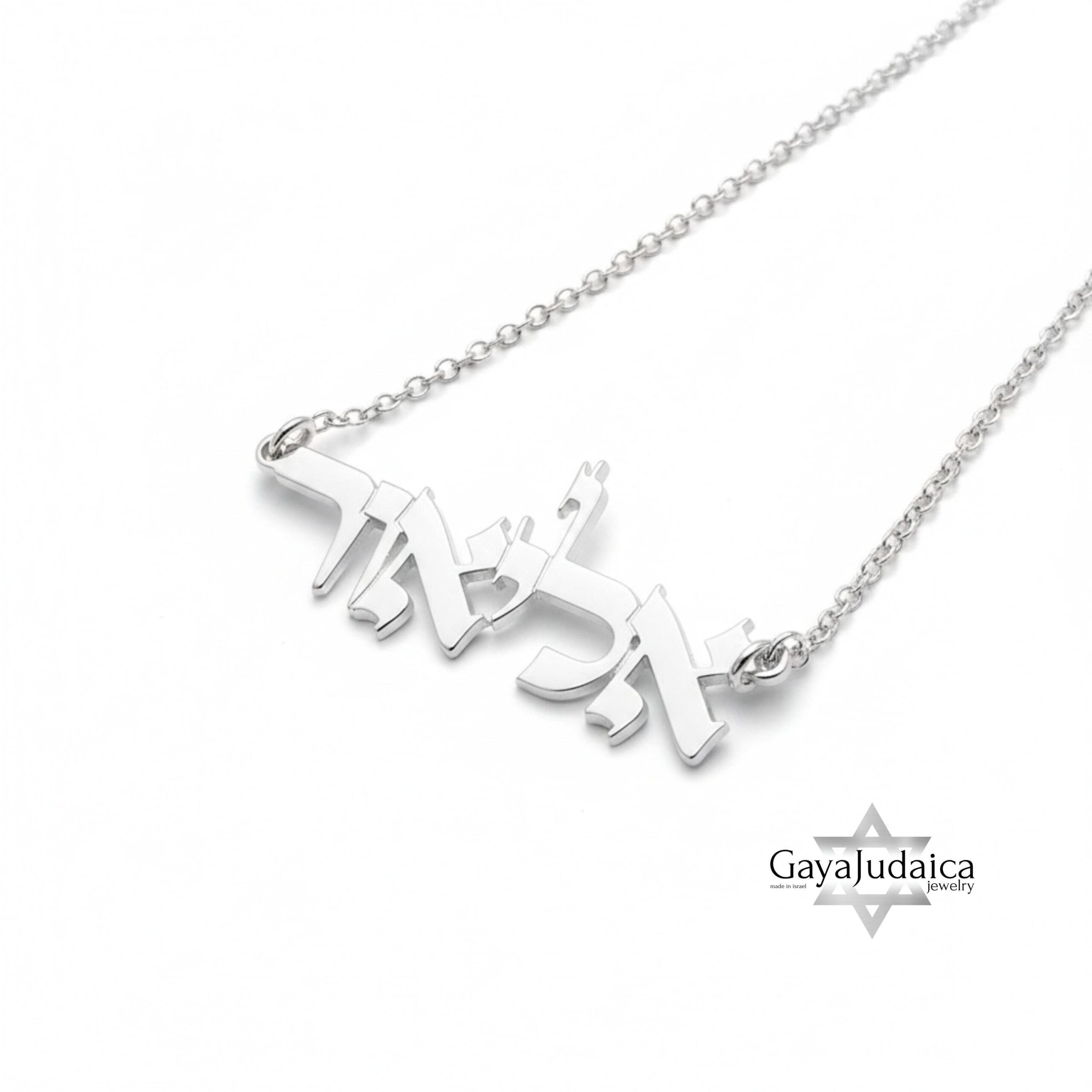 Hebrew Name Necklace, Sterling Silver Custom Nameplate, Gold or Rose Plated Hebrew Name Necklace, Sterling Silver Custom Nameplate, Gold or Rose Plated