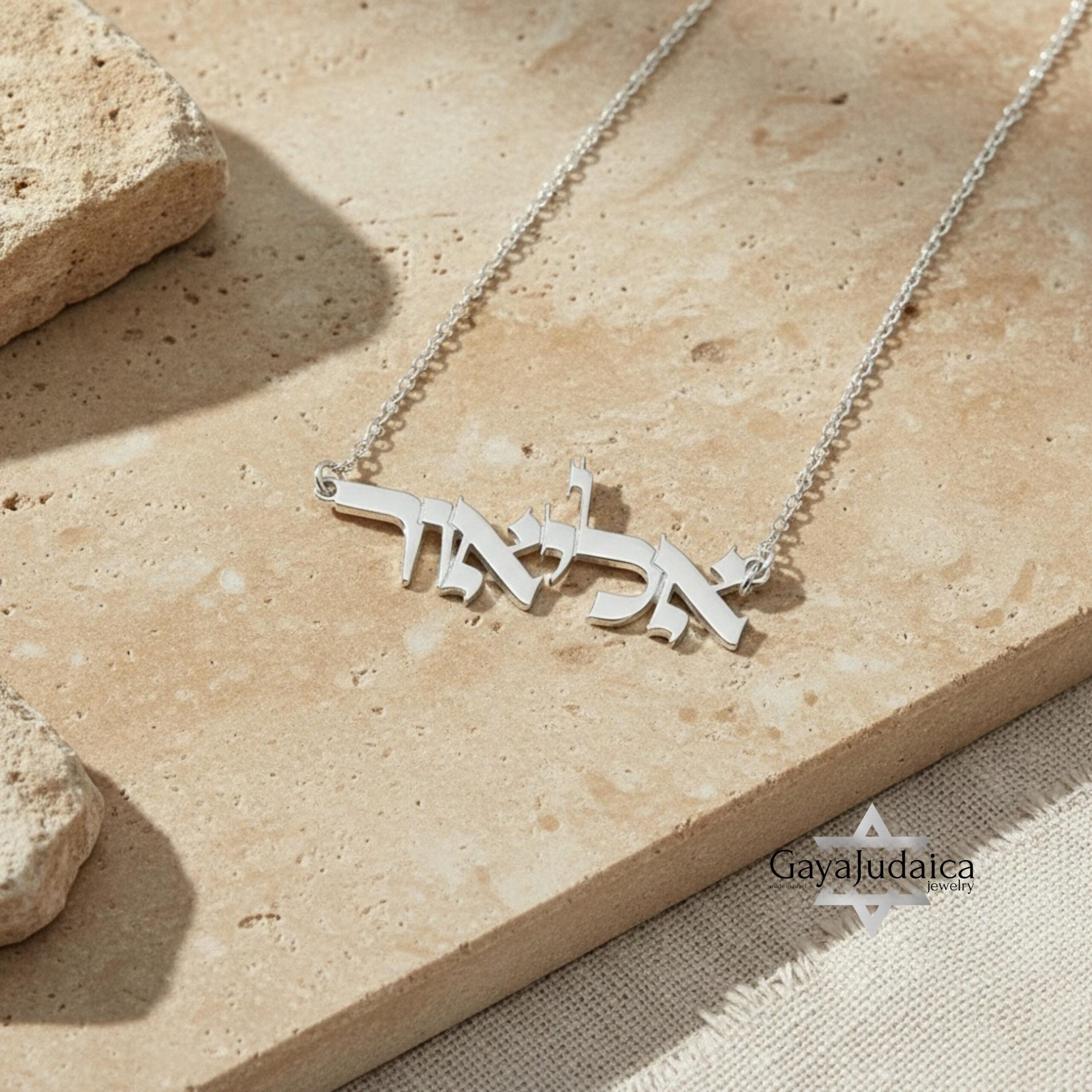 Hebrew Name Necklace, Sterling Silver Custom Nameplate, Gold or Rose Plated Hebrew Name Necklace, Sterling Silver Custom Nameplate, Gold or Rose Plated