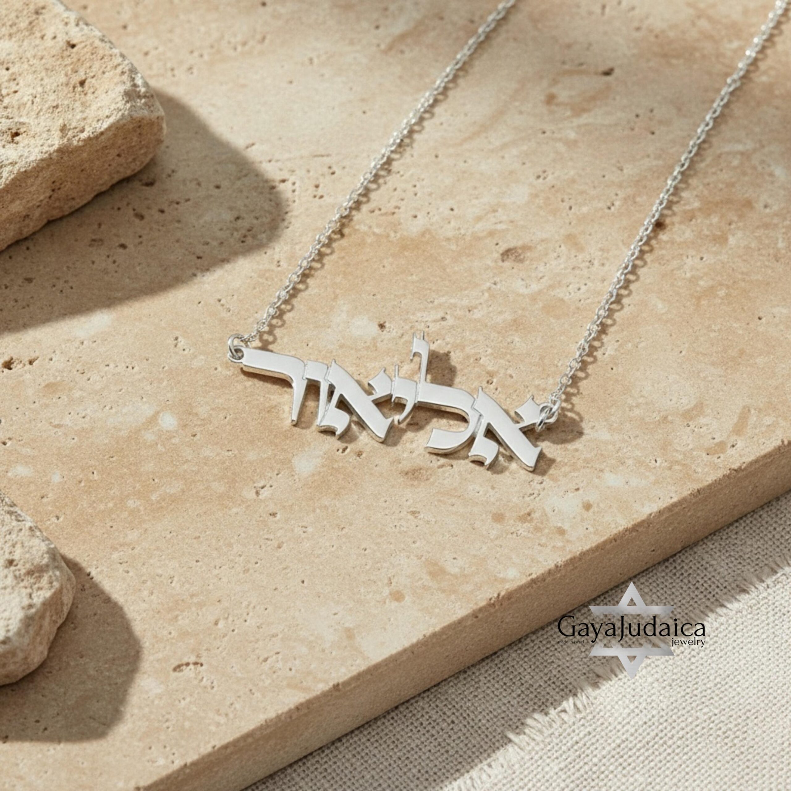 Sterling Silver Hebrew Name Necklace, Custom Jewish Name Jewelry Unisex Sterling Silver Hebrew Name Necklace, Custom Jewish Name Jewelry Unisex