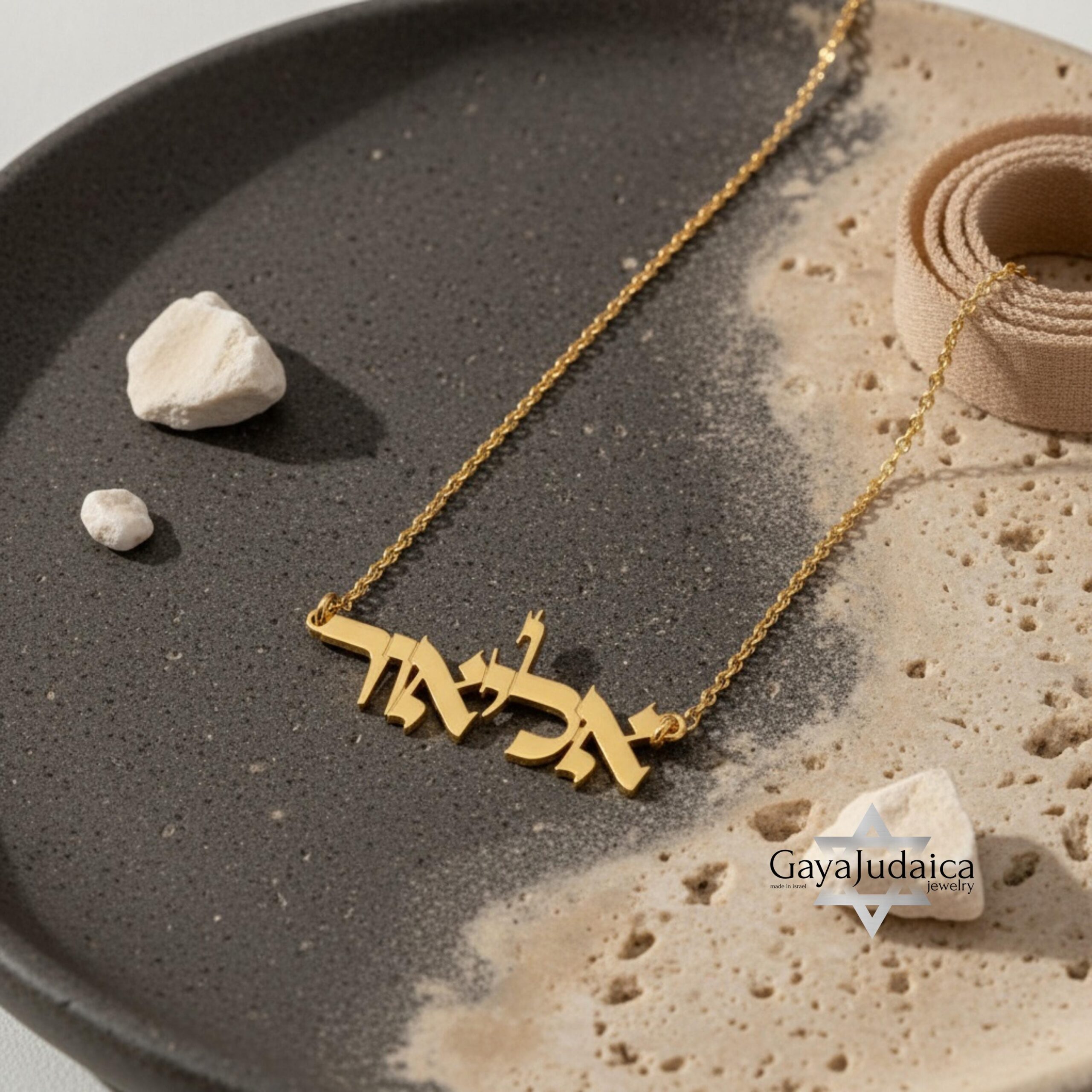 Hebrew Name Necklace, Sterling Silver Custom Nameplate, Gold or Rose Plated Hebrew Name Necklace, Sterling Silver Custom Nameplate, Gold or Rose Plated