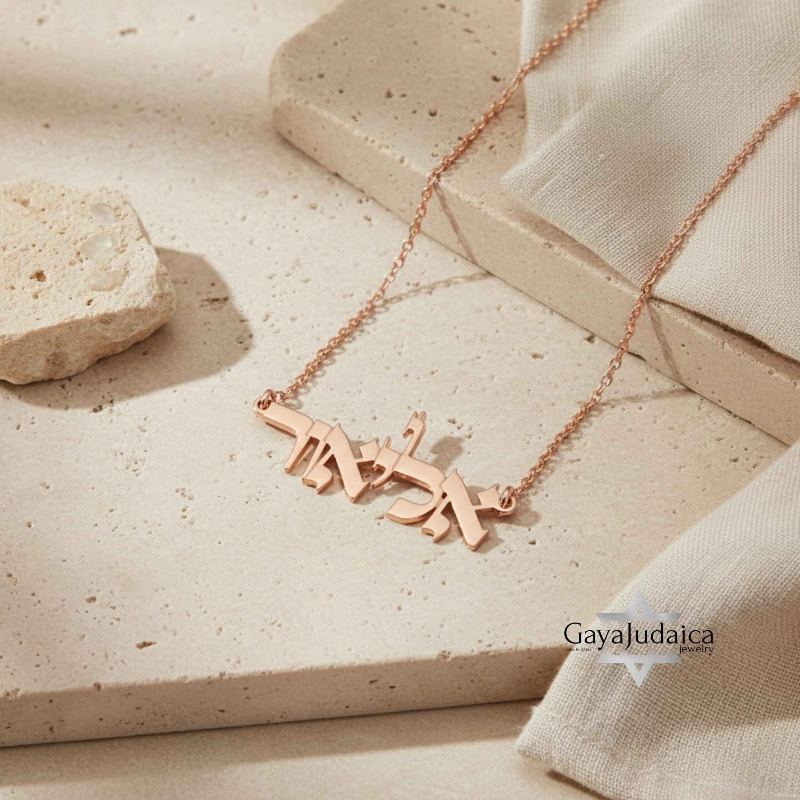 Hebrew Name Necklace, Sterling Silver Custom Nameplate, Gold or Rose Plated Hebrew Name Necklace, Sterling Silver Custom Nameplate, Gold or Rose Plated