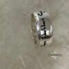 Custom hebrew bible verse Engraved Ring 9mm - Meaningful Jewish Gift - handmade in Israel