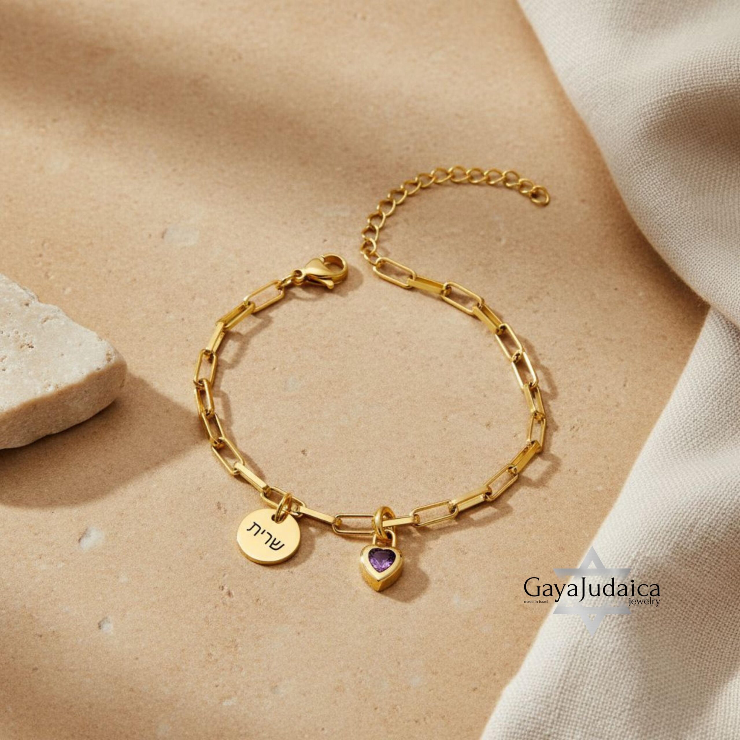 Personalized Hebrew Name Charm Bracelet, Heart Birthstone, Gold-Tone Stainless Steel Personalized Hebrew Name Charm Bracelet, Heart Birthstone, Gold-Tone Stainless Steel