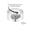 Tree of Life Sterling Silver Ring - Personalized Family Keepsake - handmade in Israel