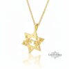 Star of David with Am Yisrael Chai letters, handmade in Israel
