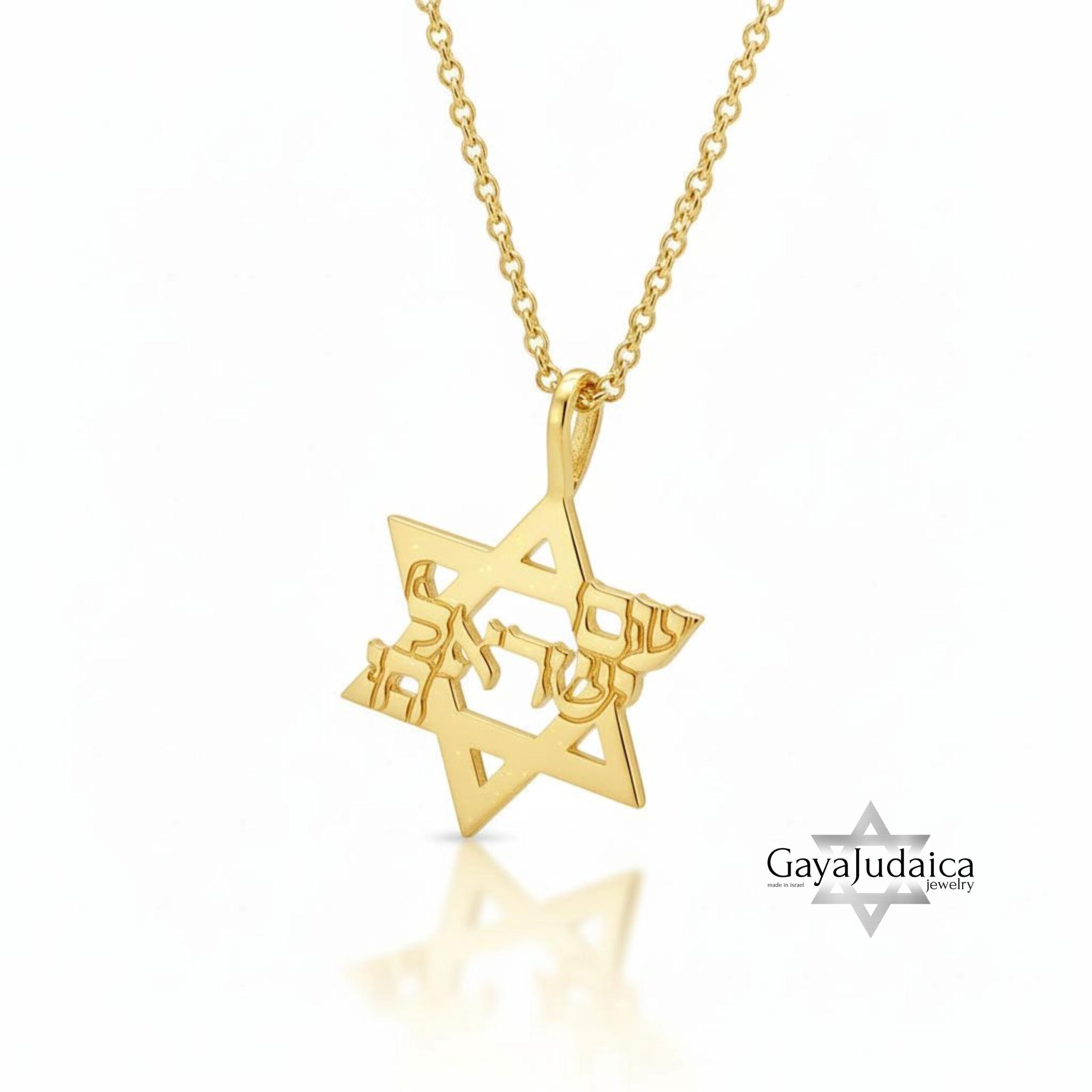 Am Yisrael Chai Star of David Necklace, Sterling Silver Hebrew Letters Am Yisrael Chai Star of David Necklace, Sterling Silver Hebrew Letters