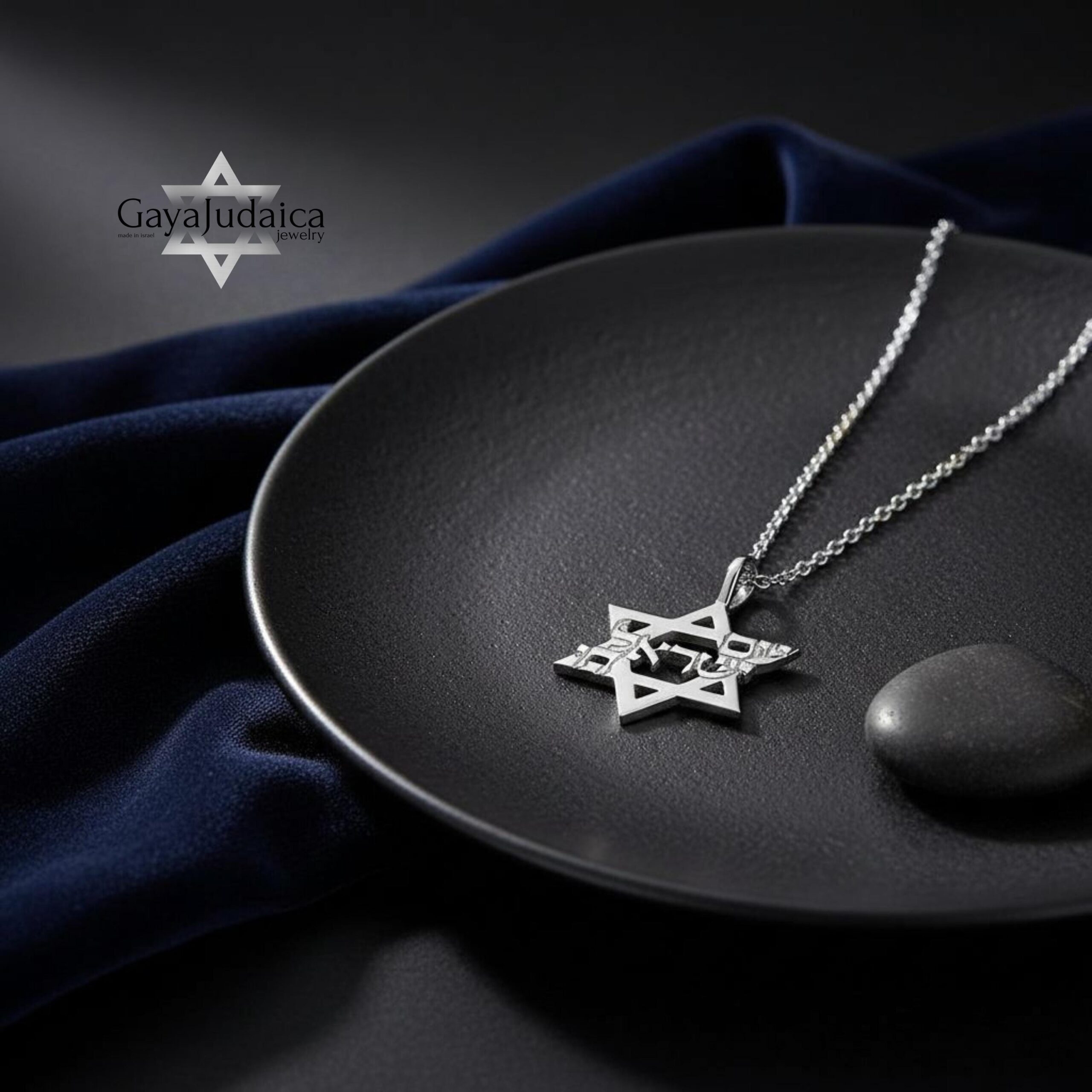 Am Yisrael Chai Star of David Necklace, Sterling Silver Hebrew Letters Am Yisrael Chai Star of David Necklace, Sterling Silver Hebrew Letters