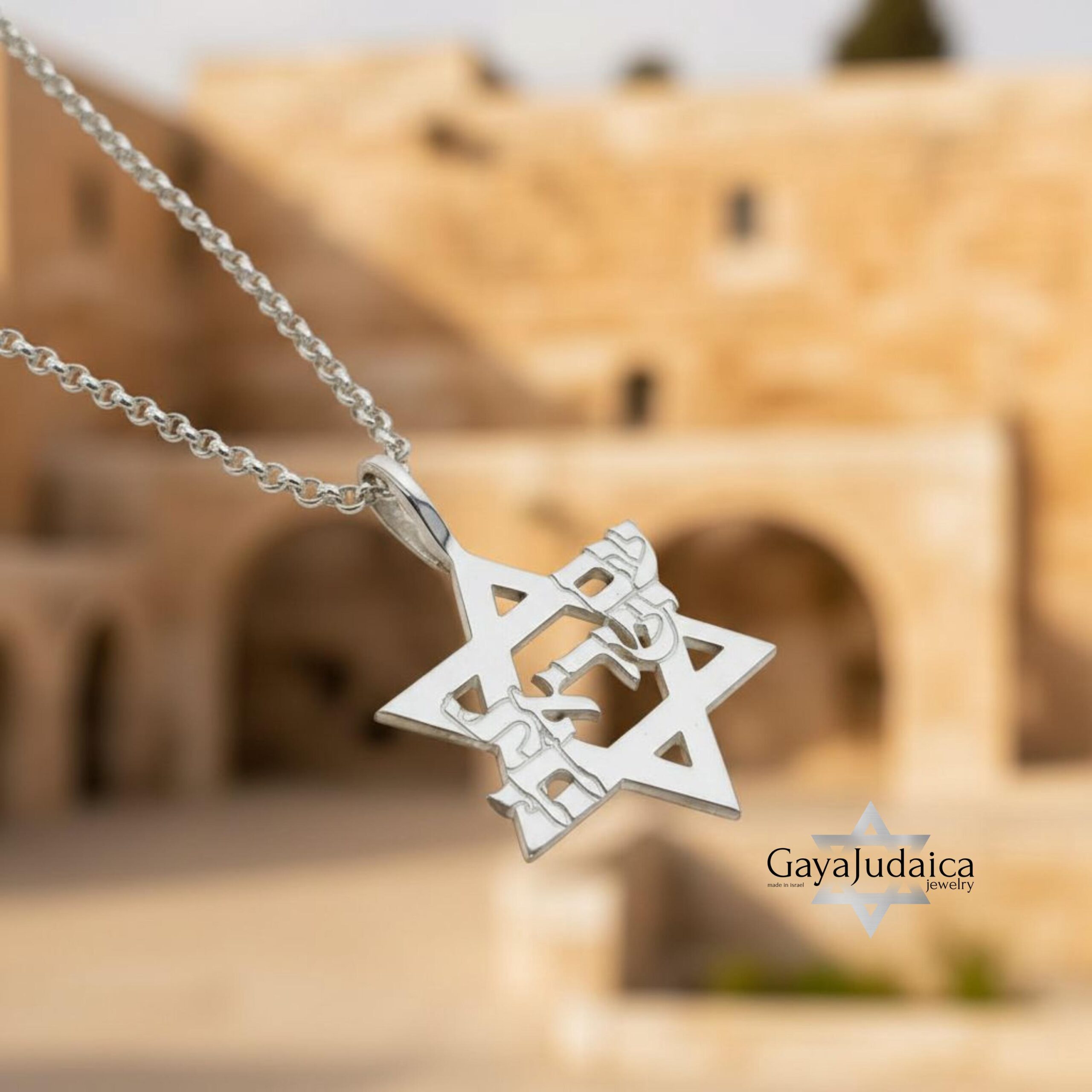 Am Yisrael Chai Star of David Necklace, Sterling Silver Hebrew Letters Am Yisrael Chai Star of David Necklace, Sterling Silver Hebrew Letters