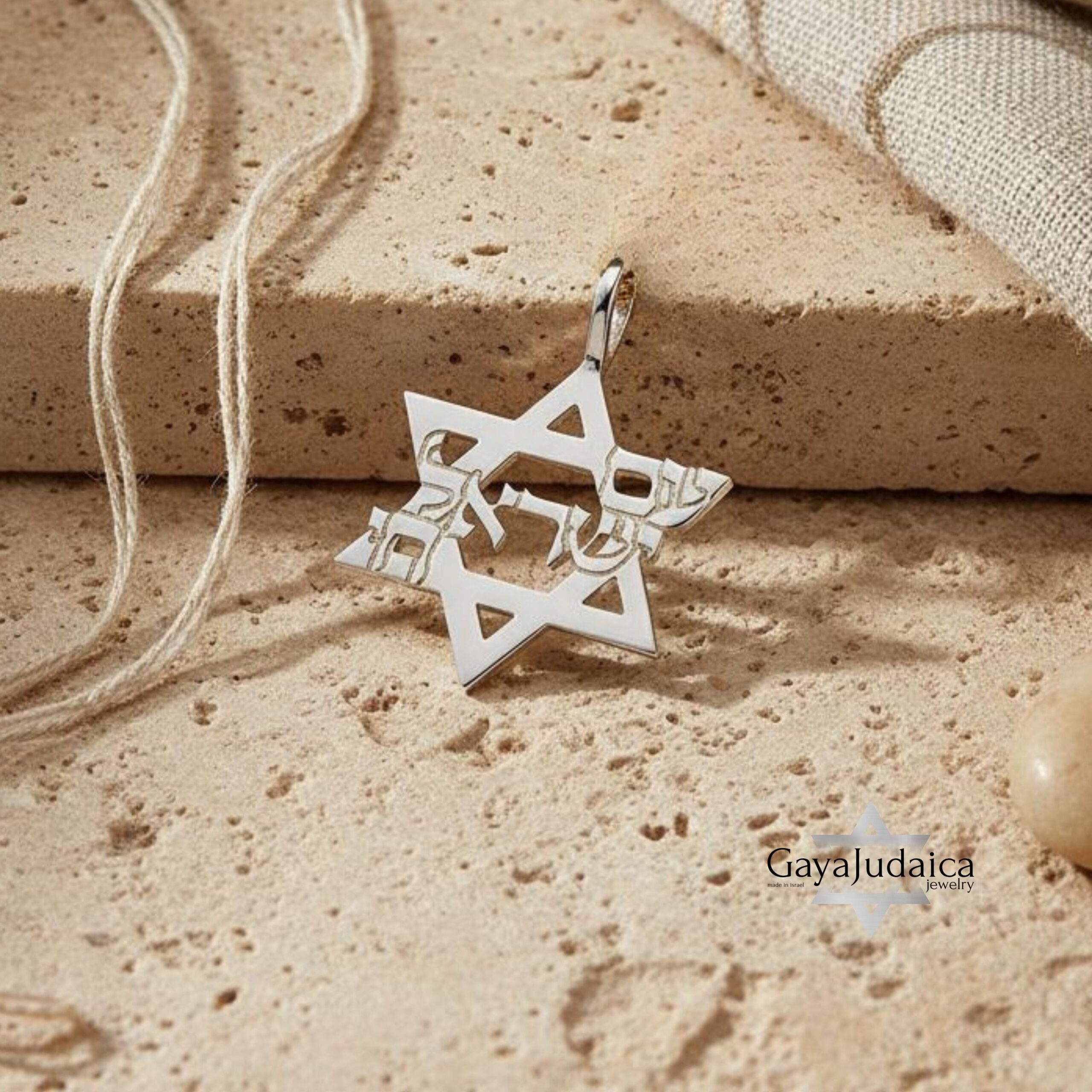Am Yisrael Chai Star of David Necklace, Sterling Silver Hebrew Letters Am Yisrael Chai Star of David Necklace, Sterling Silver Hebrew Letters