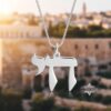 Hebrew Chai pendant, handmade in Israel