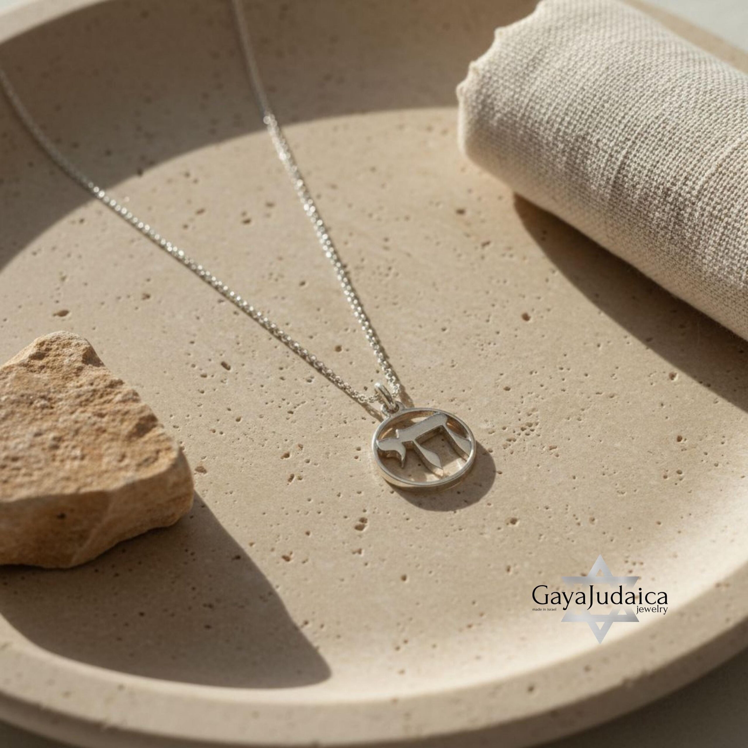 Mini Chai Pendant Necklace, Sterling Silver 10mm Chai Mini Chai Pendant Necklace, Sterling Silver 10mm Chai