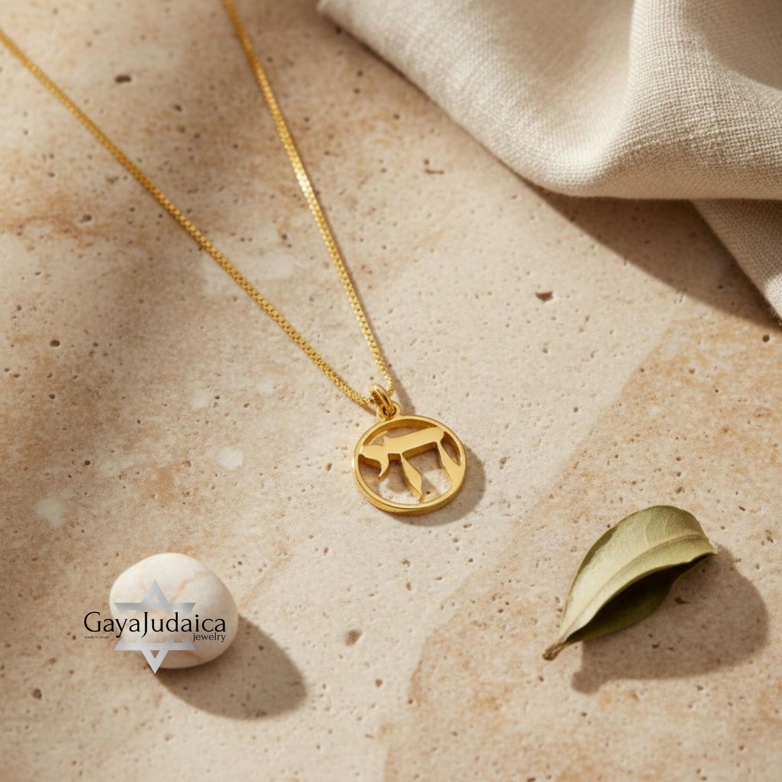 Mini Chai Pendant Necklace, Sterling Silver 10mm Chai Mini Chai Pendant Necklace, Sterling Silver 10mm Chai