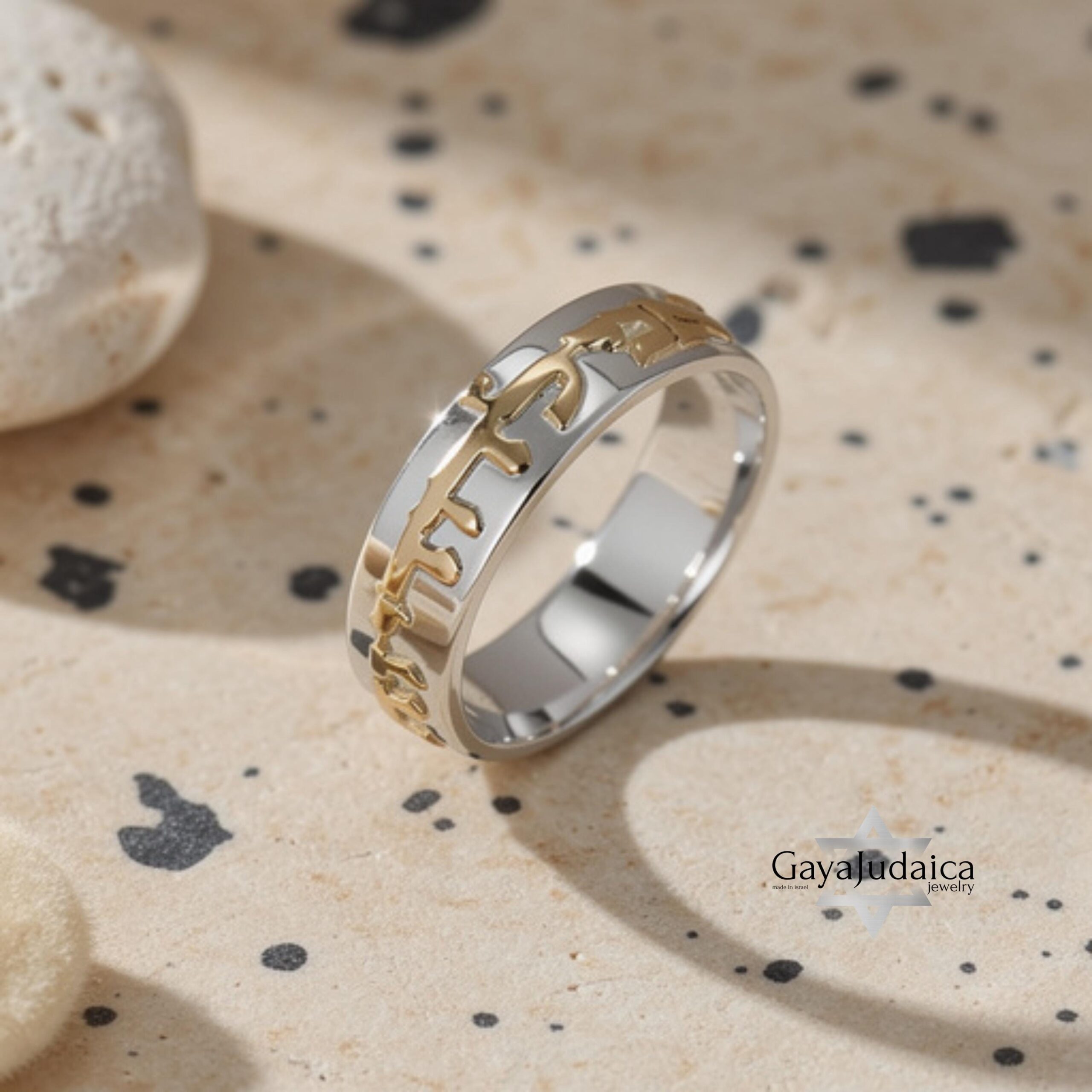 Two-Tone Hebrew Letter Ring, 14K Gold Letters on Sterling Silver Two-Tone Hebrew Letter Ring, 14K Gold Letters on Sterling Silver