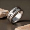 Custom Jewish Wedding Band - Handcrafted Judaica Ring with Meaningful Hebrew Scripture, Sterling Silver - handmade in Israel