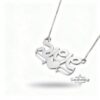 Custom Name Necklace in Hebrew, Sterling Silver Block Letters 17mm, Gold or Rose Plated - handmade in Israel