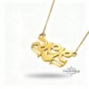 Custom Name Necklace in Hebrew, Sterling Silver Block Letters 17mm, Gold or Rose Plated - handmade in Israel
