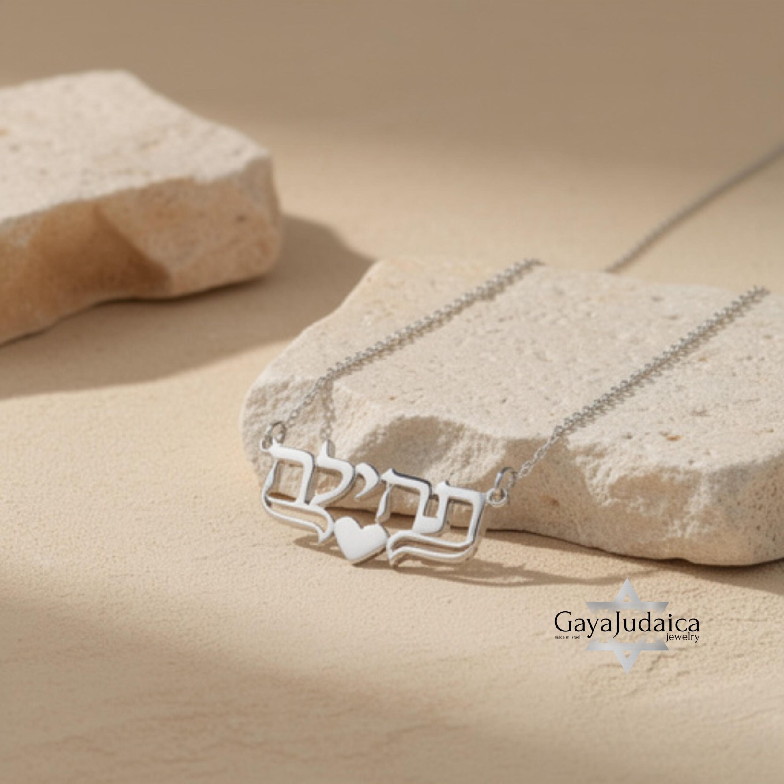 Personalized Hebrew Name Necklace, Custom Jewish Pendant, Bat Mitzvah Gift Personalized Hebrew Name Necklace, Custom Jewish Pendant, Bat Mitzvah Gift