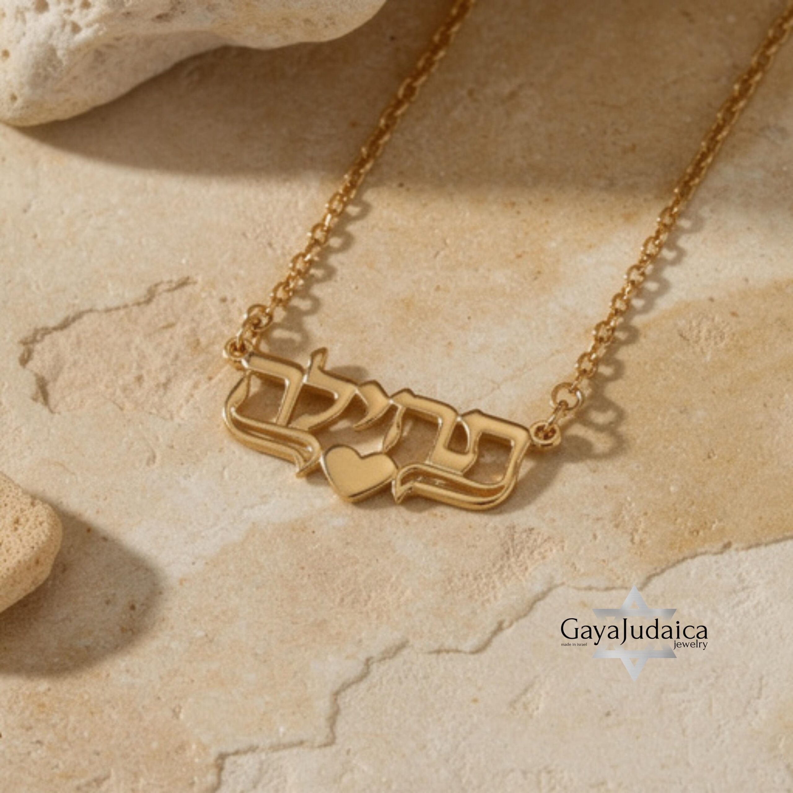 Personalized Hebrew Name Necklace, Custom Jewish Pendant, Bat Mitzvah Gift Personalized Hebrew Name Necklace, Custom Jewish Pendant, Bat Mitzvah Gift