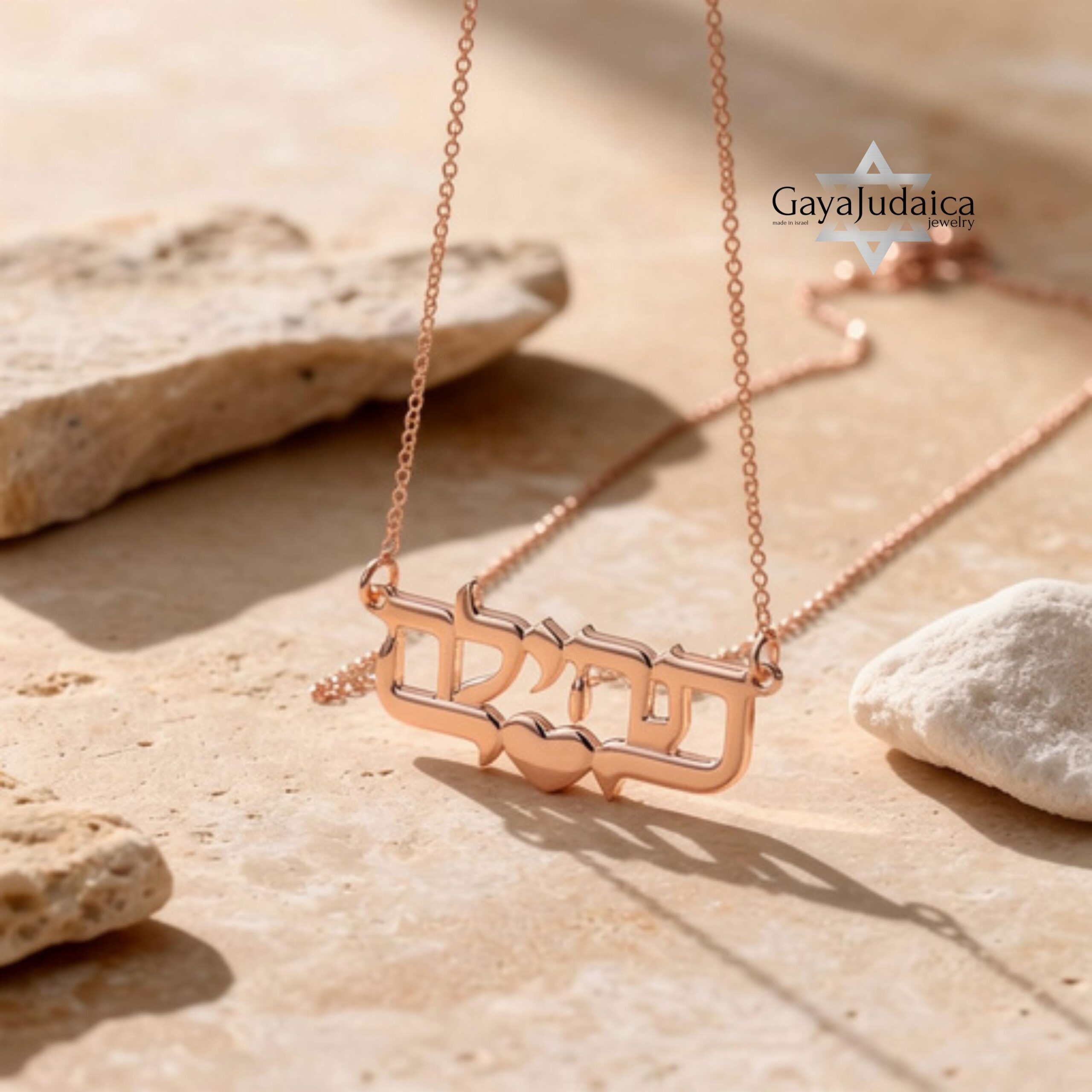 Personalized Hebrew Name Necklace, Custom Jewish Pendant, Bat Mitzvah Gift Personalized Hebrew Name Necklace, Custom Jewish Pendant, Bat Mitzvah Gift