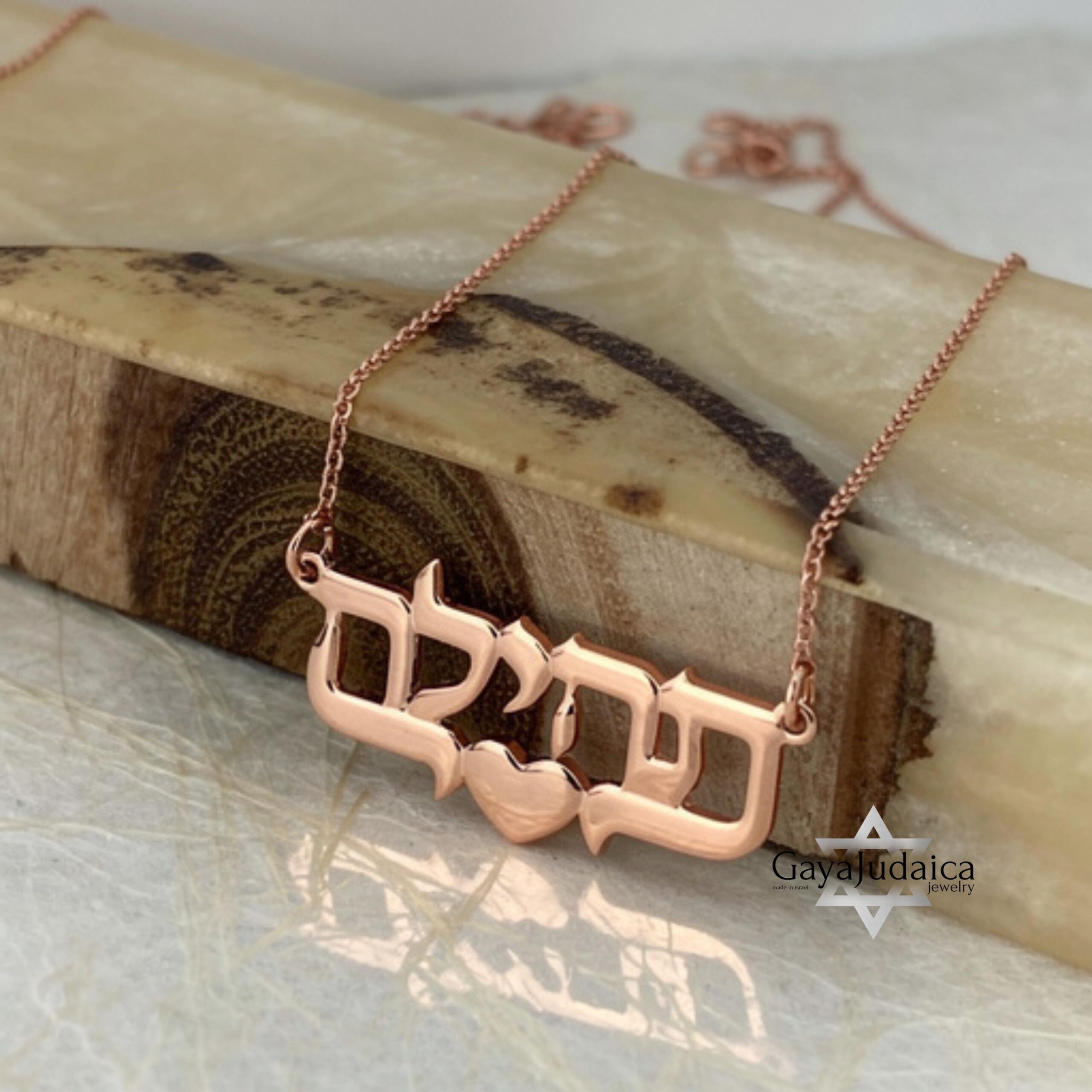 Personalized Hebrew Name Necklace, Custom Jewish Pendant, Bat Mitzvah Gift Personalized Hebrew Name Necklace, Custom Jewish Pendant, Bat Mitzvah Gift