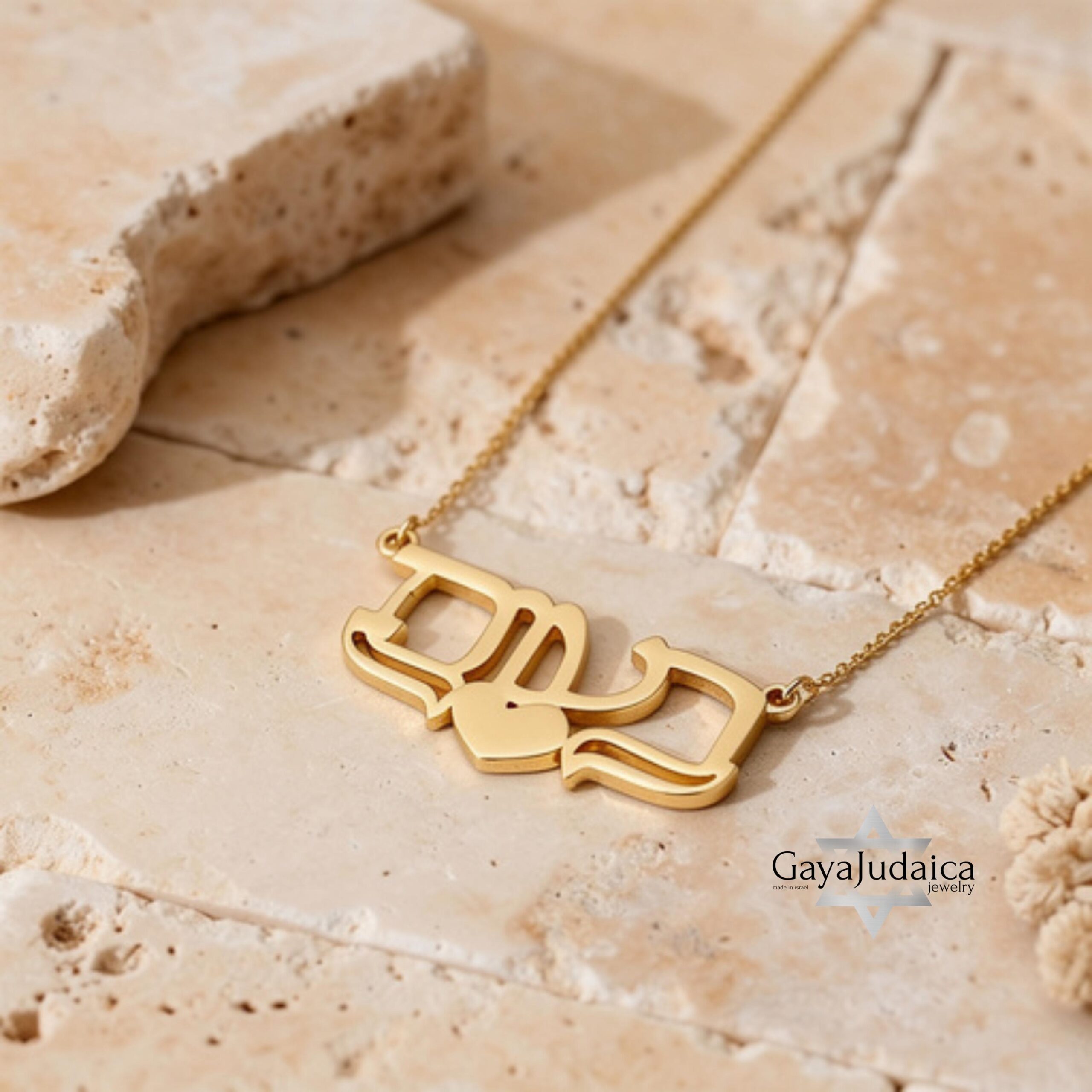 Custom Hebrew Name Necklace, Efi Sabress Font, Sterling Silver Pendant Custom Hebrew Name Necklace, Efi Sabress Font, Sterling Silver Pendant