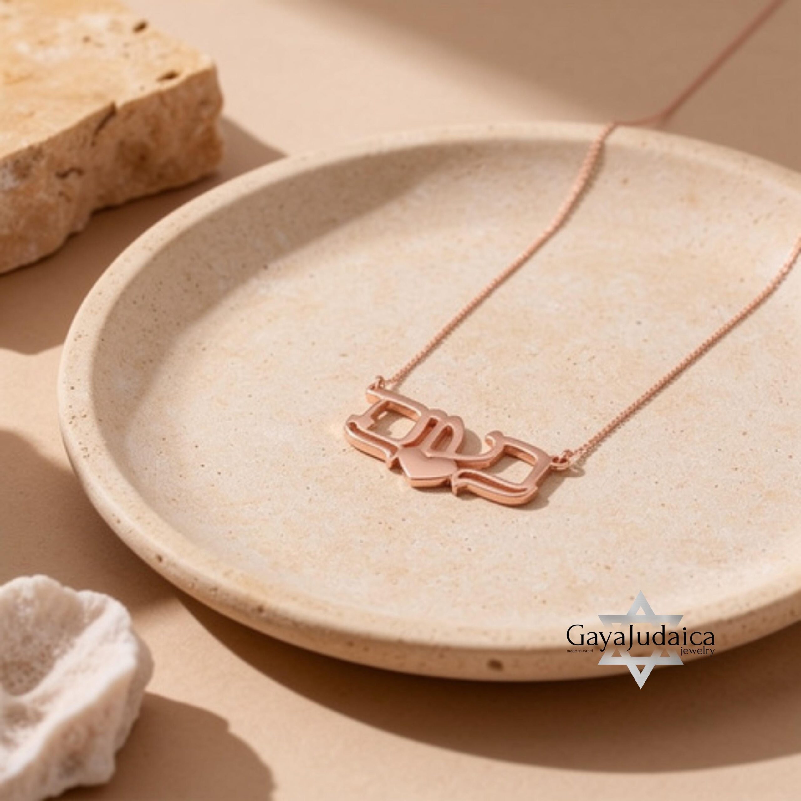 Custom Hebrew Name Necklace, Efi Sabress Font, Sterling Silver Pendant Custom Hebrew Name Necklace, Efi Sabress Font, Sterling Silver Pendant