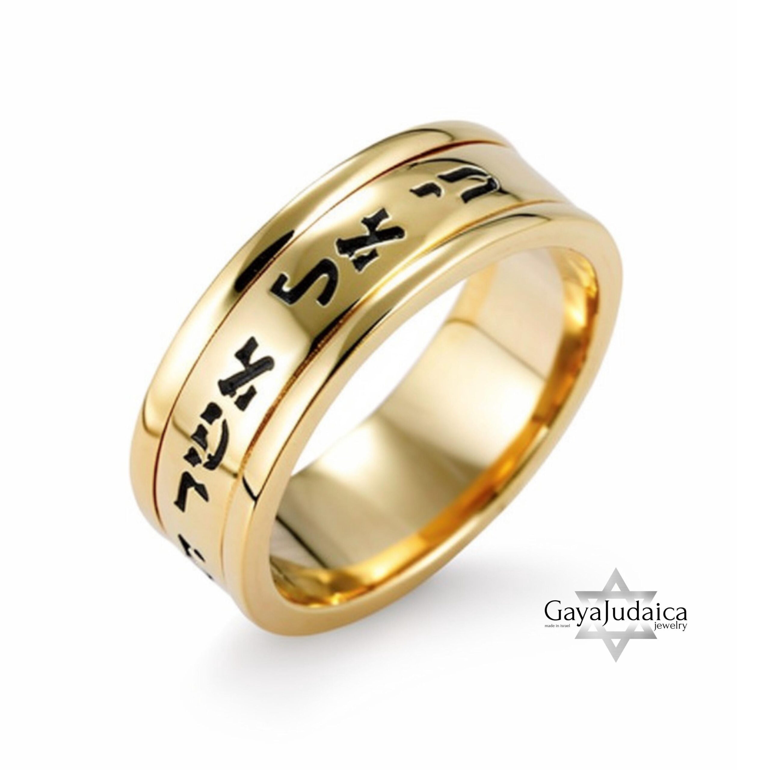 14K Solid Gold 10mm Hebrew Wedding Band, Personalized Engraving 14K Solid Gold 10mm Hebrew Wedding Band, Personalized Engraving
