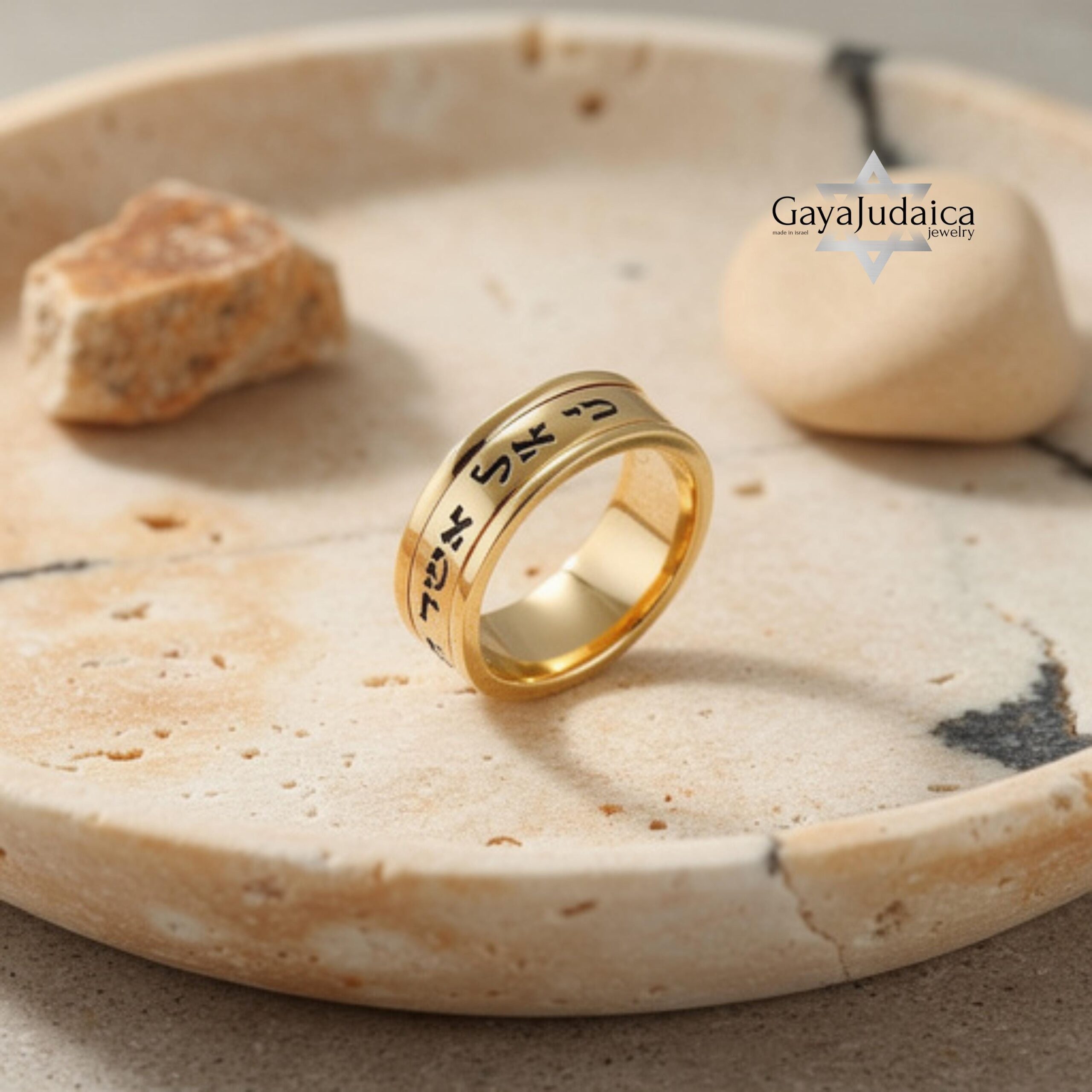 14K Solid Gold 10mm Hebrew Wedding Band, Personalized Engraving 14K Solid Gold 10mm Hebrew Wedding Band, Personalized Engraving