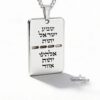 Personalized gold dog tag, handmade in Israel