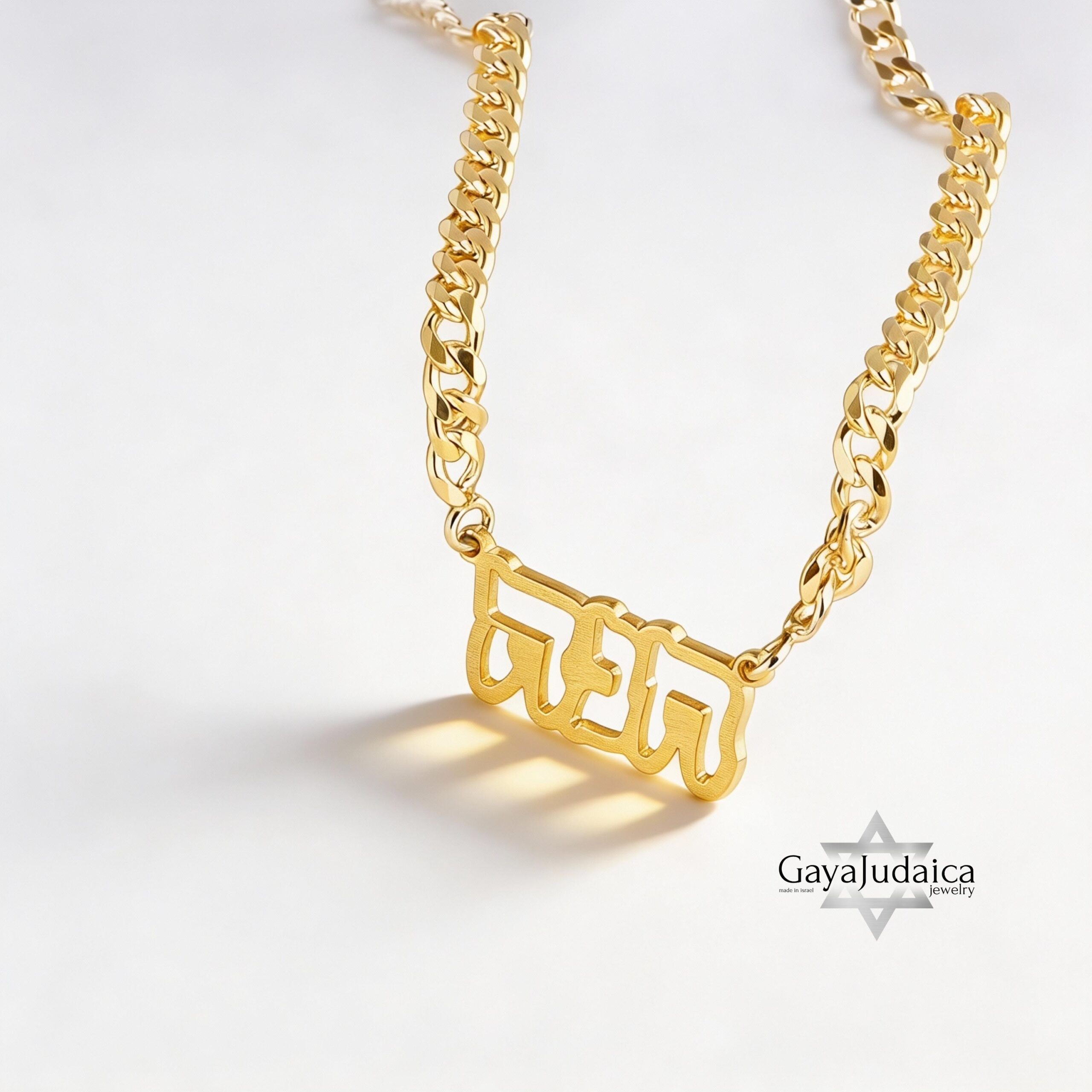 Custom Hebrew Name Necklace, Sterling Silver Open Design, Jewish Gift-Mother's Day Gift Custom Hebrew Name Necklace, Sterling Silver Open Design, Jewish Gift-Mother's Day Gift