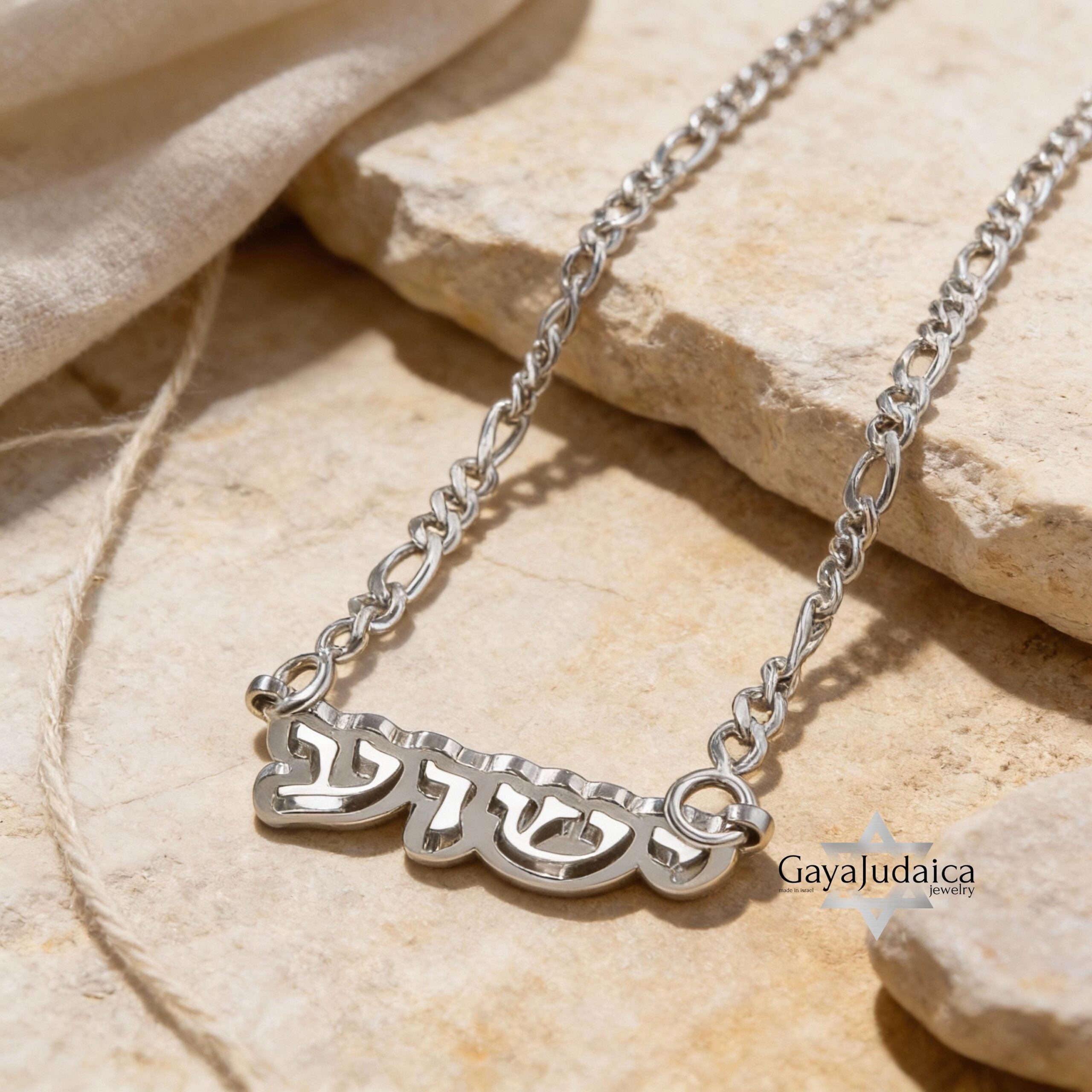 Custom Hebrew Name Necklace, Sterling Silver Open Design, Jewish Gift-Mother's Day Gift Custom Hebrew Name Necklace, Sterling Silver Open Design, Jewish Gift-Mother's Day Gift