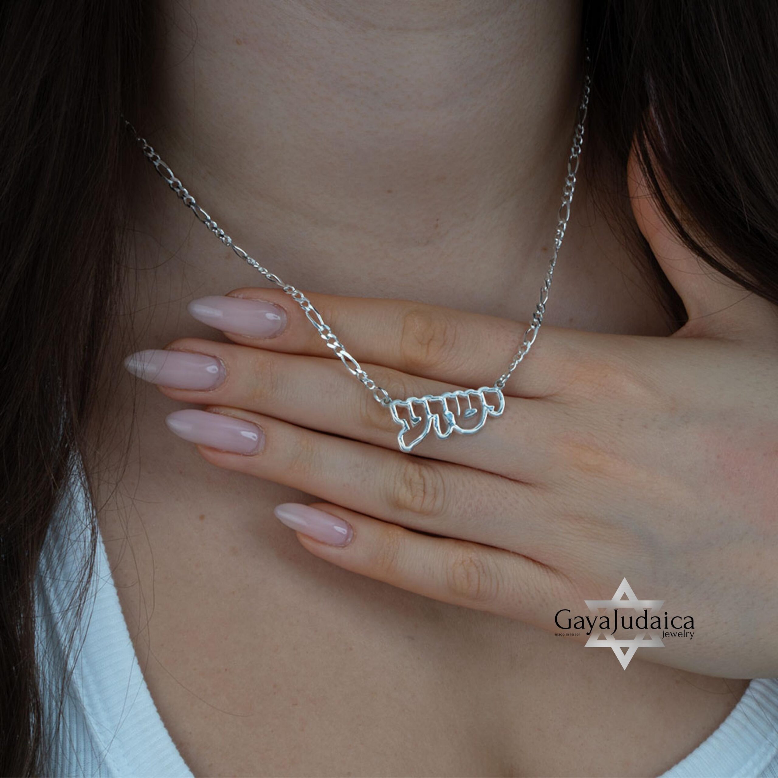 Custom Hebrew Name Necklace, Sterling Silver Open Design, Jewish Gift-Mother's Day Gift Custom Hebrew Name Necklace, Sterling Silver Open Design, Jewish Gift-Mother's Day Gift