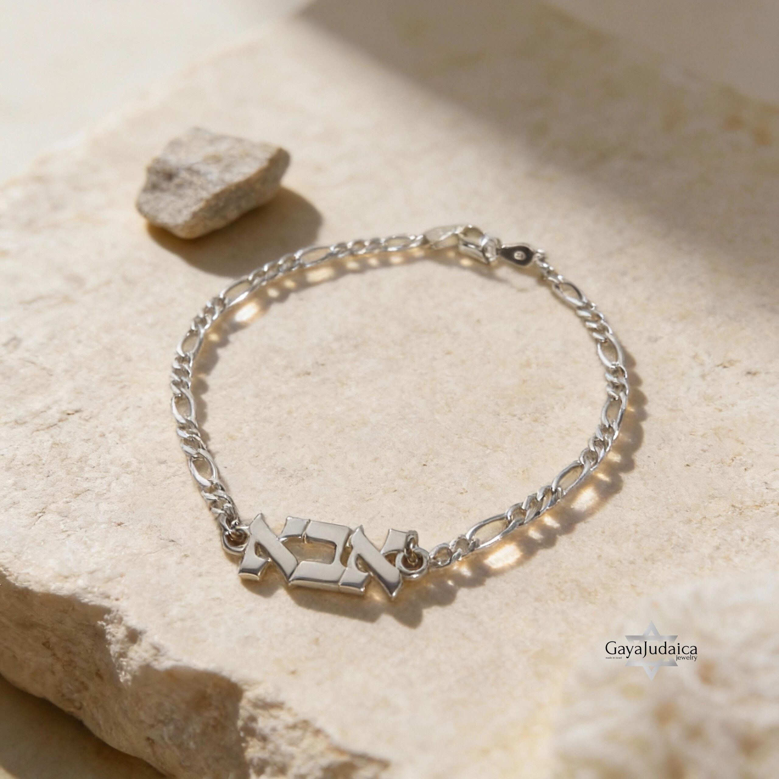 Hebrew Name Bracelet Sterling Silver, Figaro Chain, Personalized Letters Hebrew Name Bracelet Sterling Silver, Figaro Chain, Personalized Letters