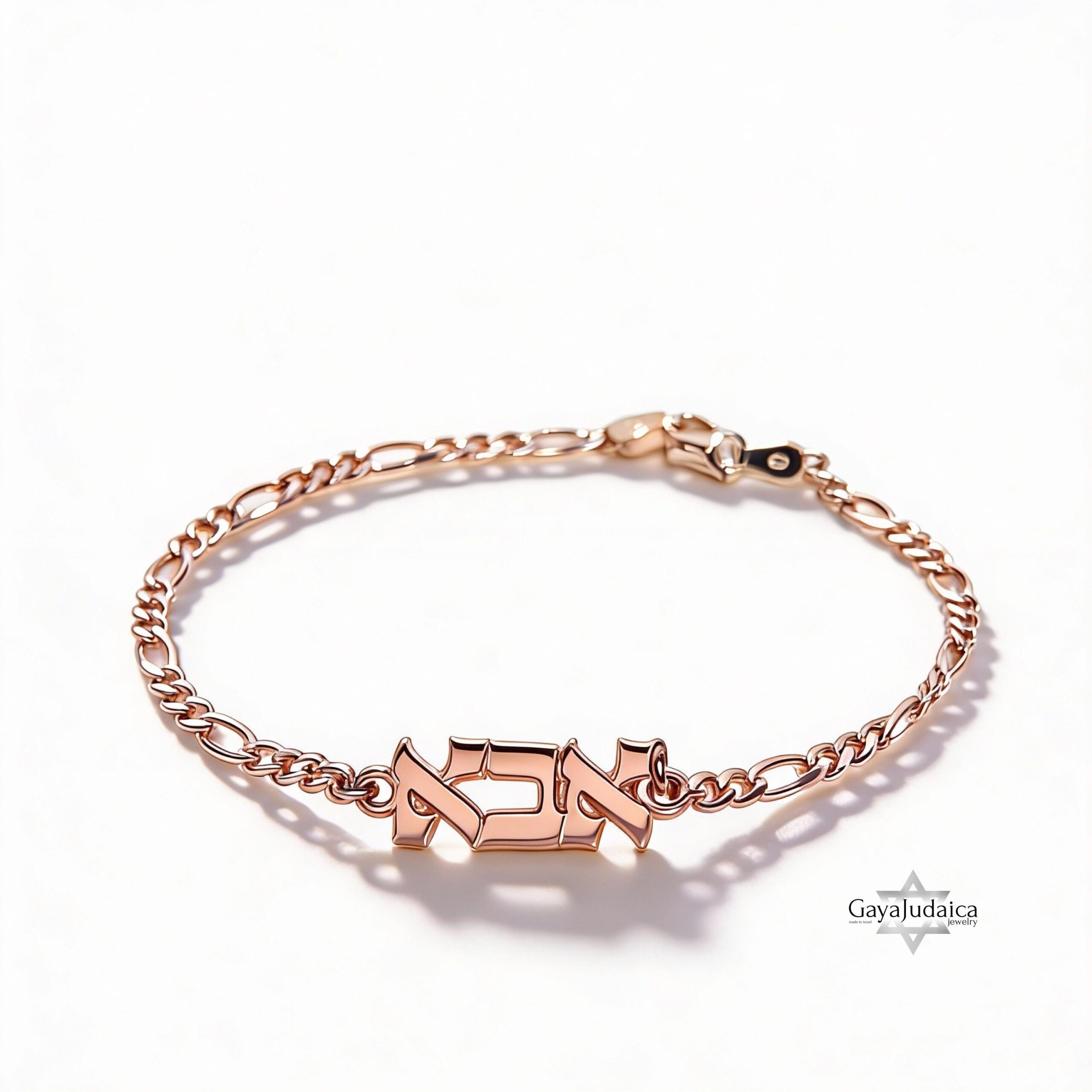Hebrew Name Bracelet Sterling Silver, Figaro Chain, Personalized Letters Hebrew Name Bracelet Sterling Silver, Figaro Chain, Personalized Letters