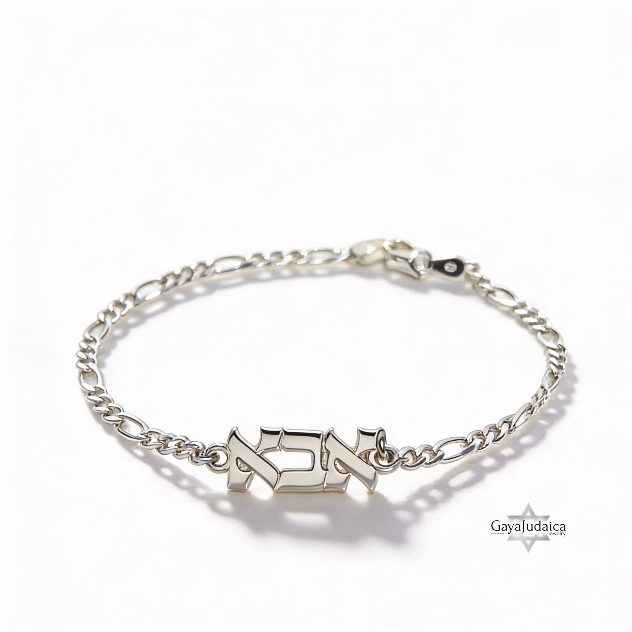 Hebrew Name Bracelet Sterling Silver, Figaro Chain, Personalized Letters Hebrew Name Bracelet Sterling Silver, Figaro Chain, Personalized Letters