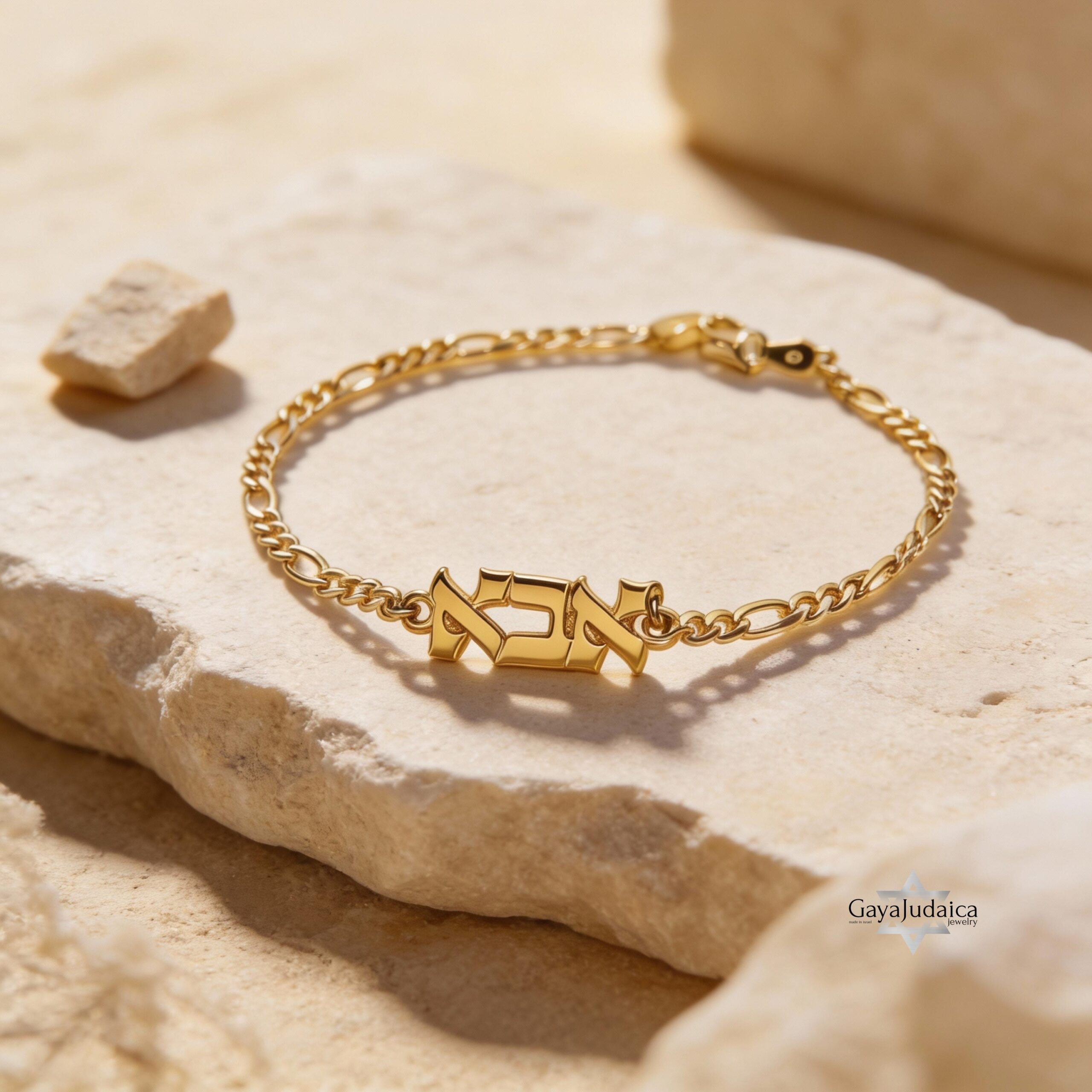 Hebrew Name Bracelet Sterling Silver, Figaro Chain, Personalized Letters Hebrew Name Bracelet Sterling Silver, Figaro Chain, Personalized Letters
